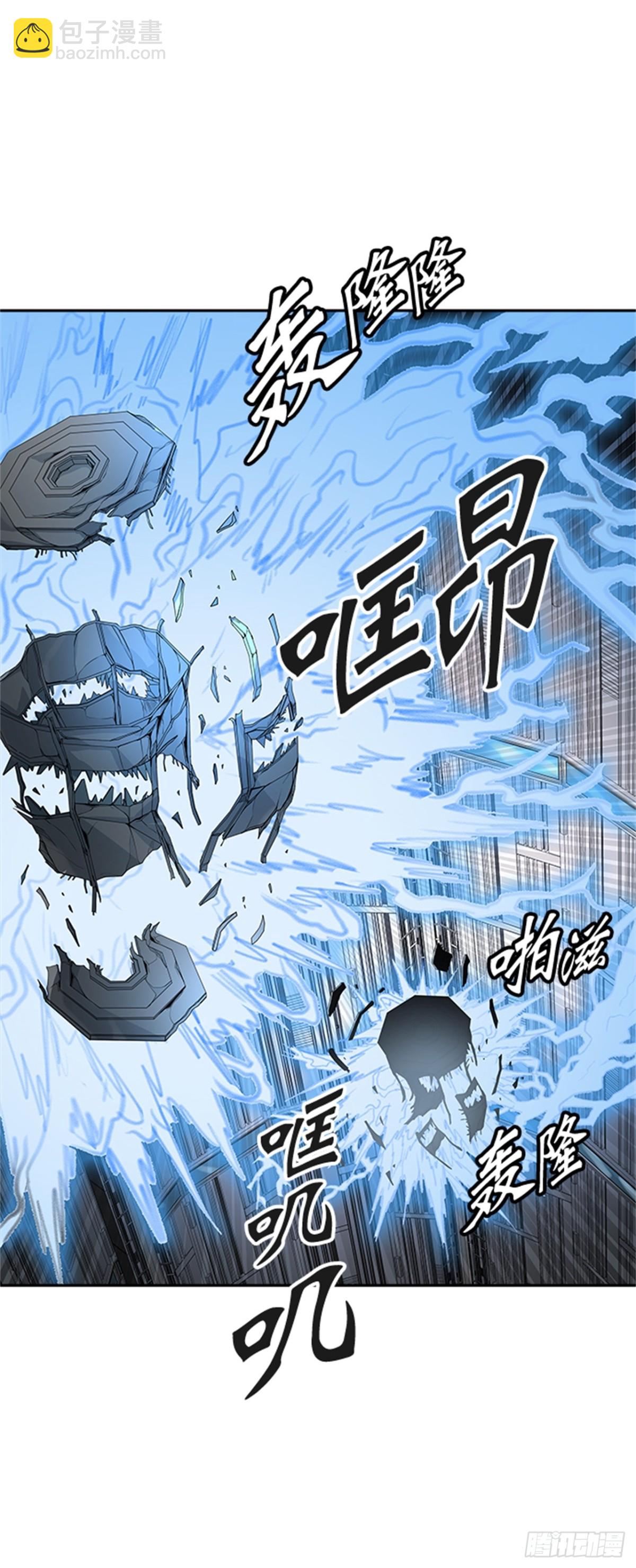 479.对战卡尔凡（4）(1/3)-第480话
