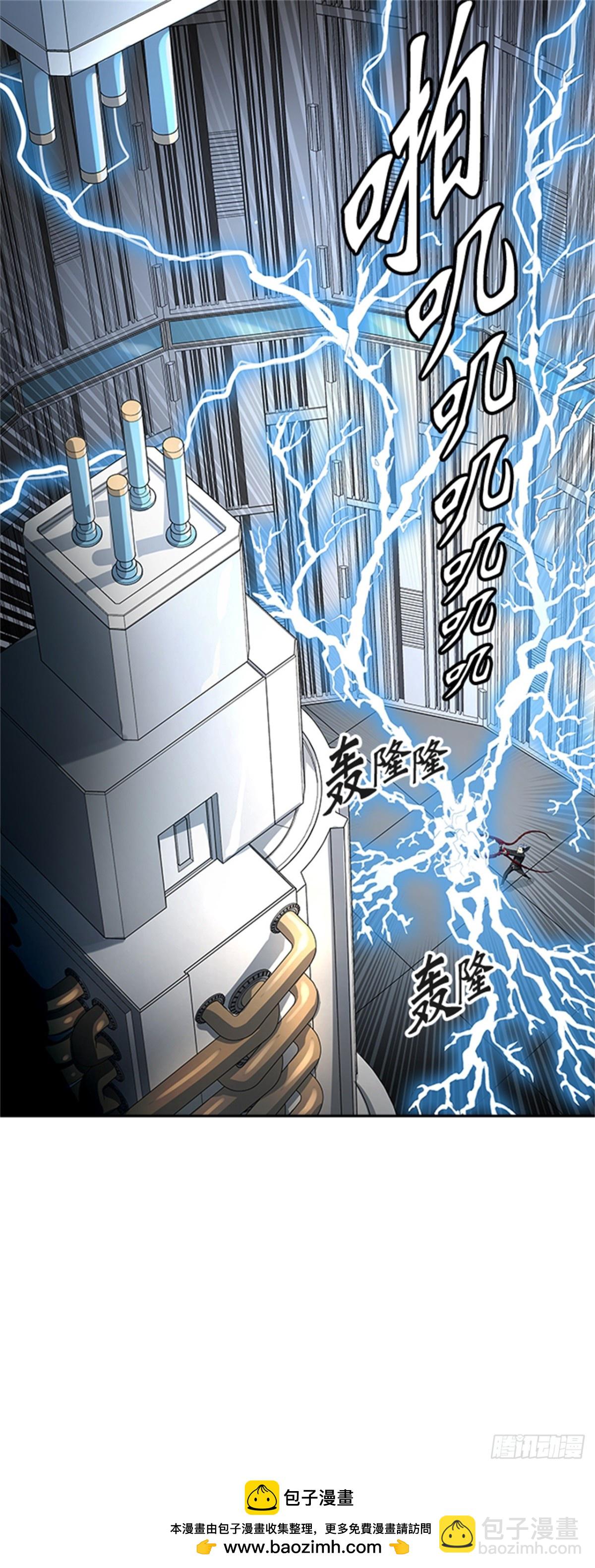 479.对战卡尔凡（4）(1/3)-第480话