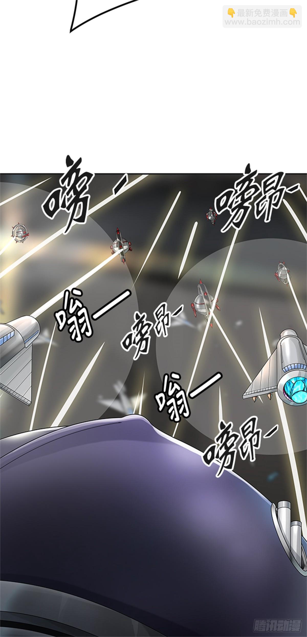 479.对战卡尔凡（4）(1/3)-第480话