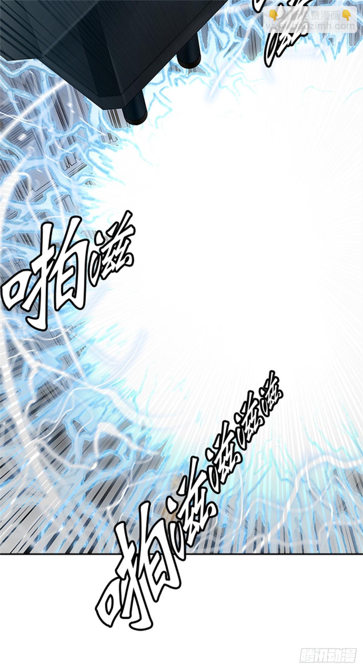 481.对战卡尔凡（6）(1/3)-第482话