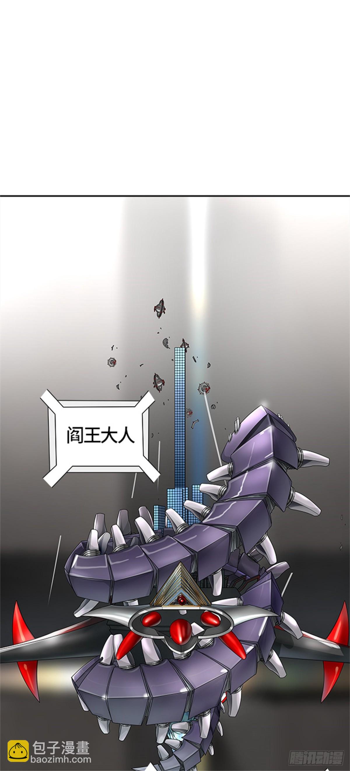 481.对战卡尔凡（6）(1/3)-第482话