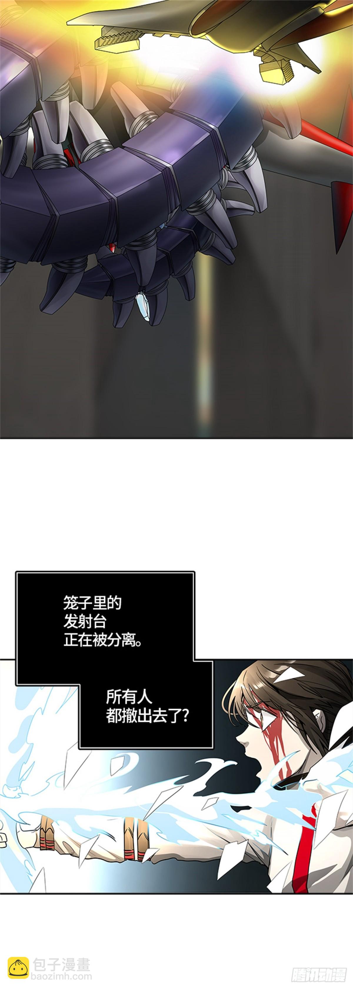 481.对战卡尔凡（6）(1/3)-第482话
