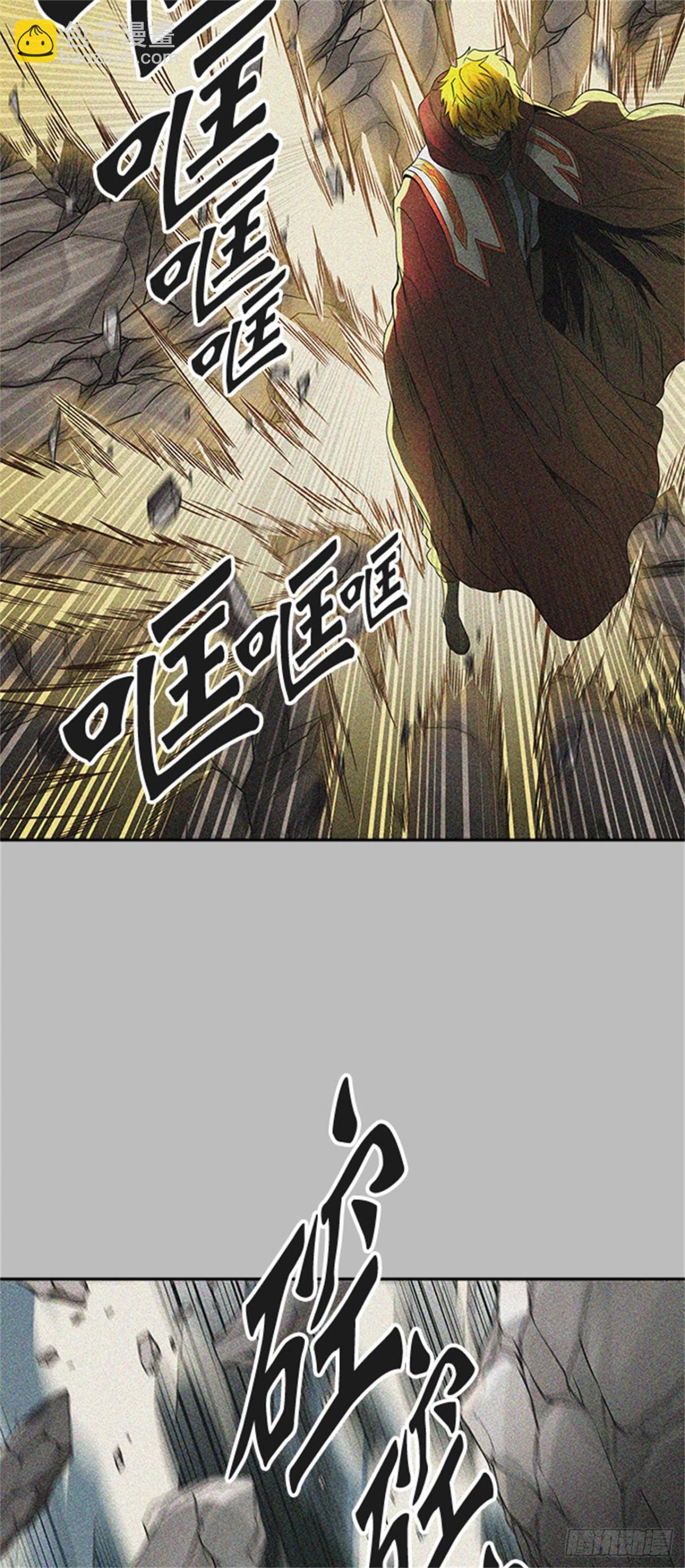 481.对战卡尔凡（6）(1/3)-第482话
