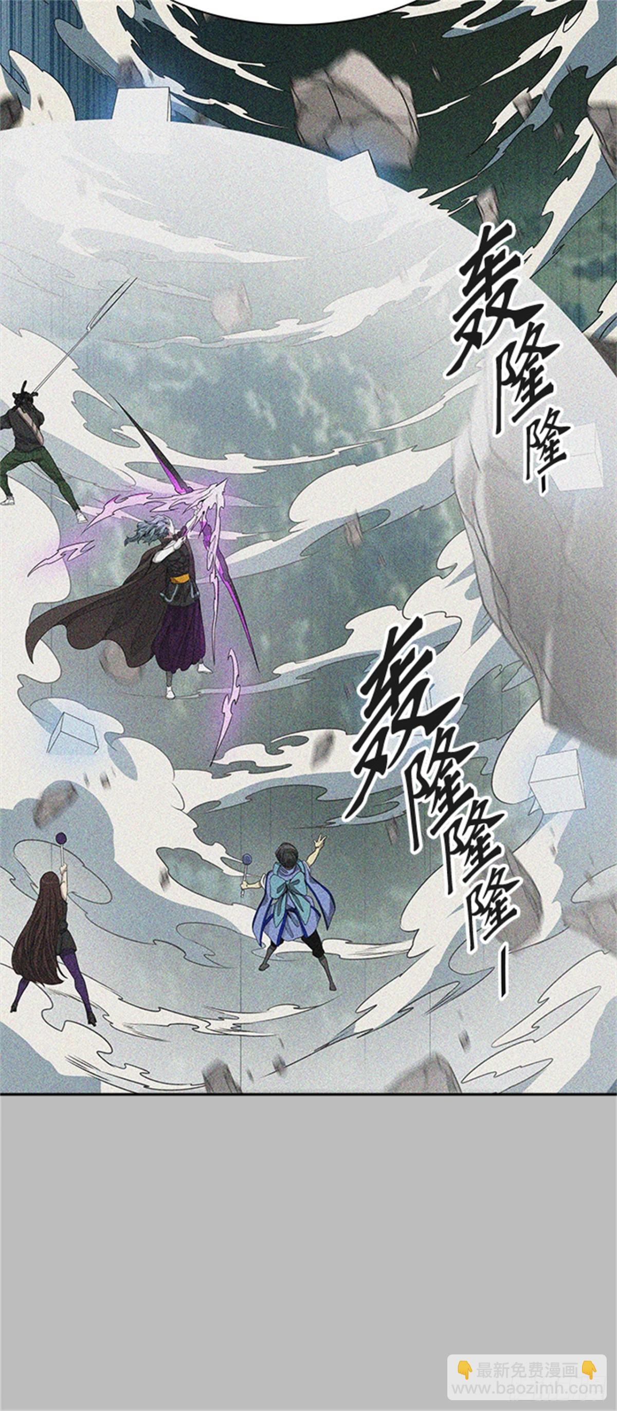 481.对战卡尔凡（6）(1/3)-第482话