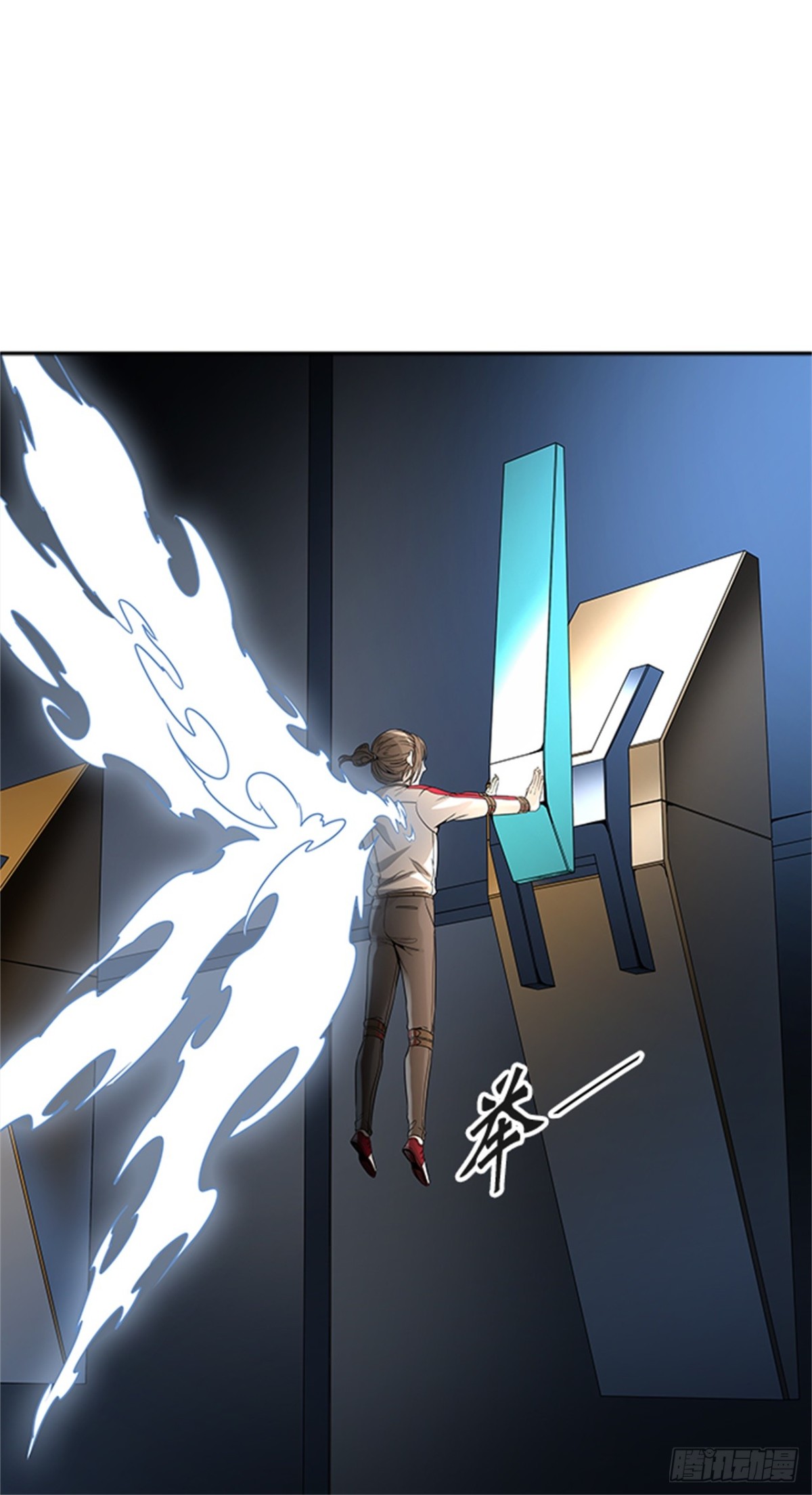 483.第二层防护墙(1/3)-第484话
