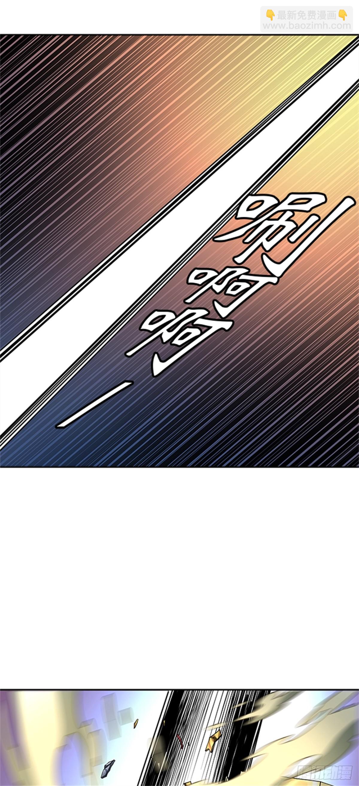 483.第二层防护墙(1/3)-第484话