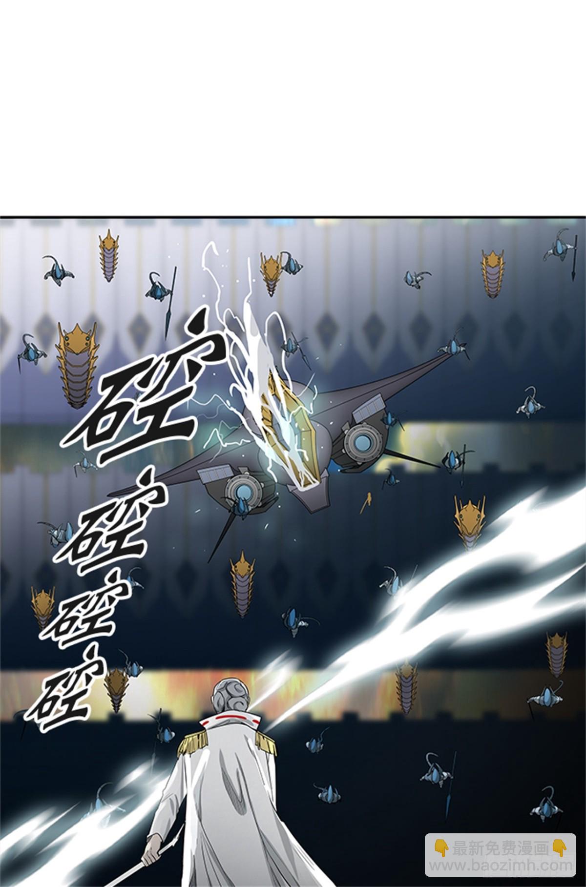 483.第二层防护墙(1/3)-第484话
