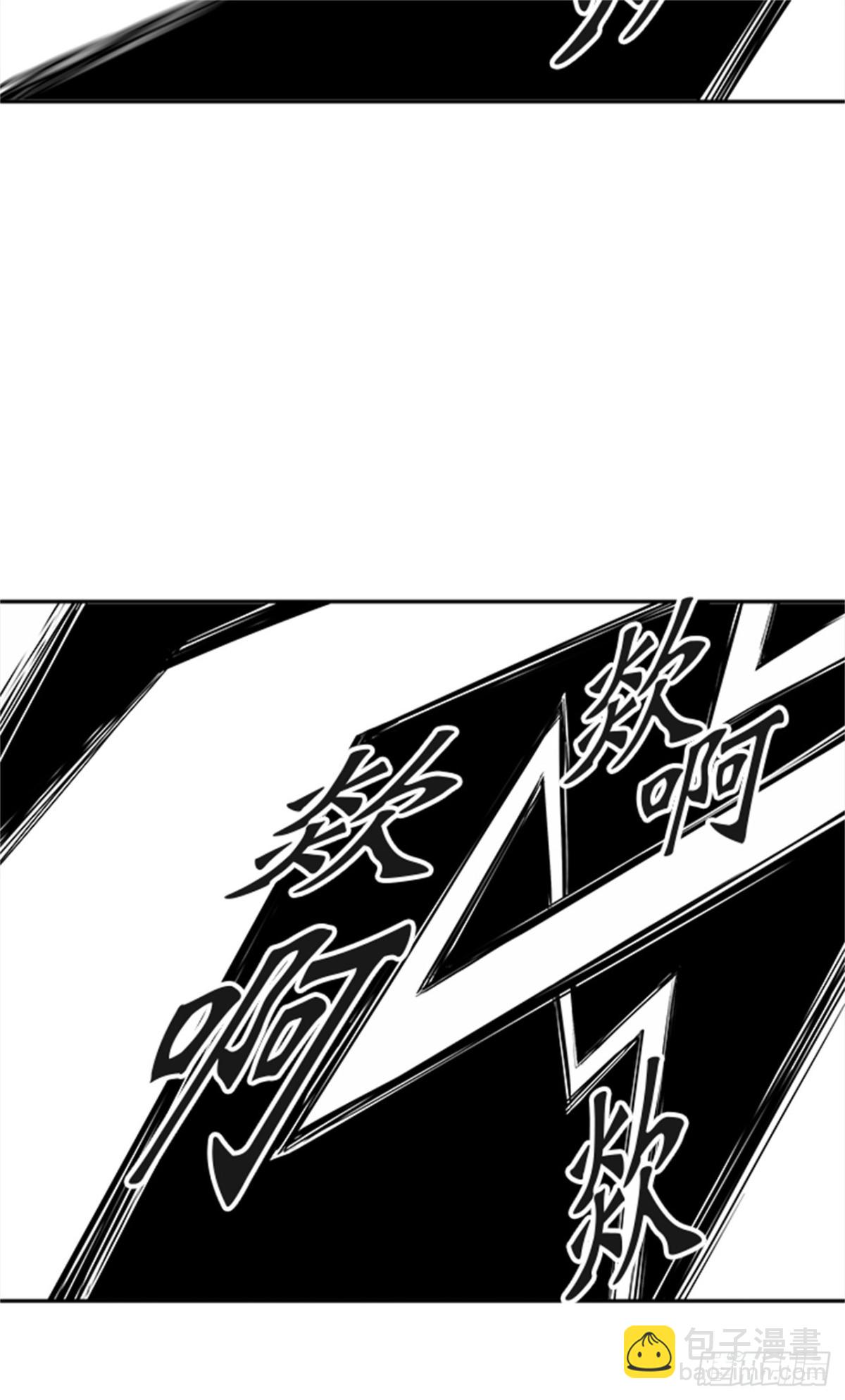 483.第二层防护墙(1/3)-第484话