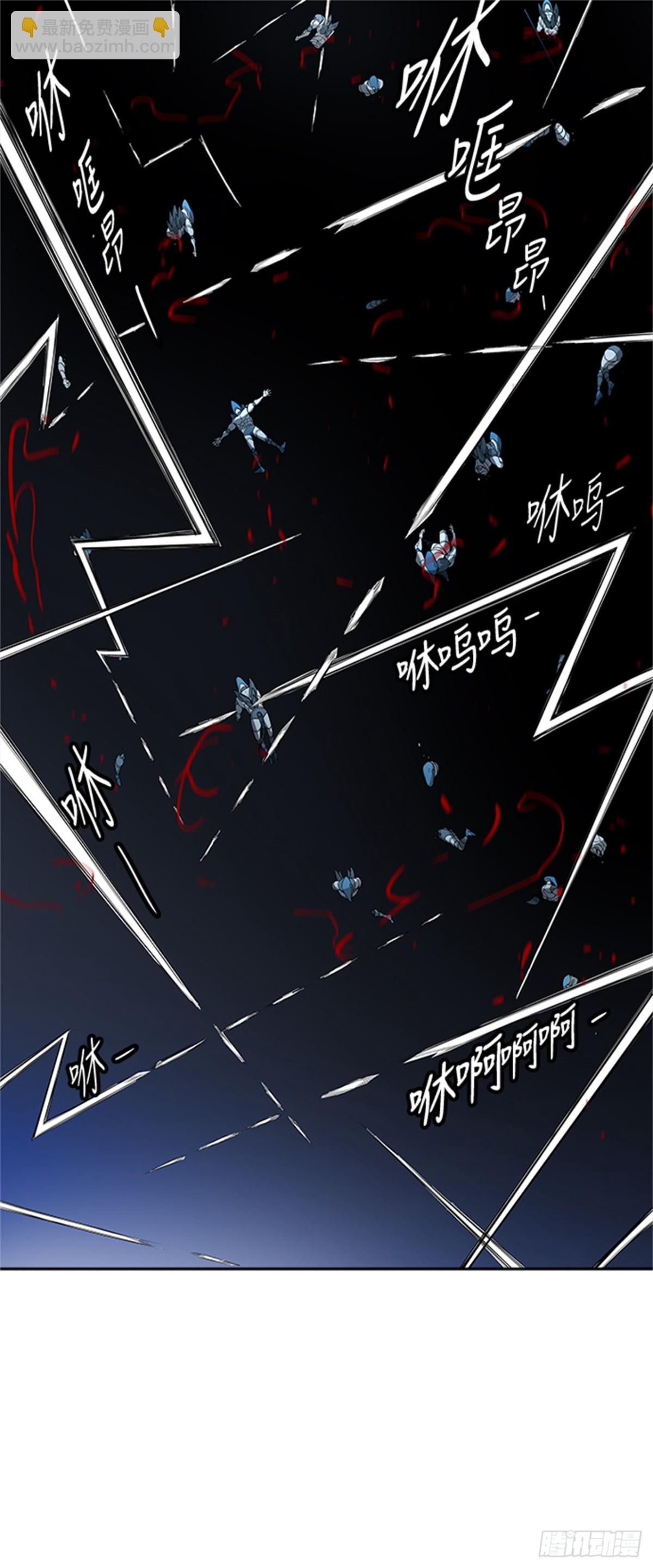 483.第二层防护墙(1/3)-第484话