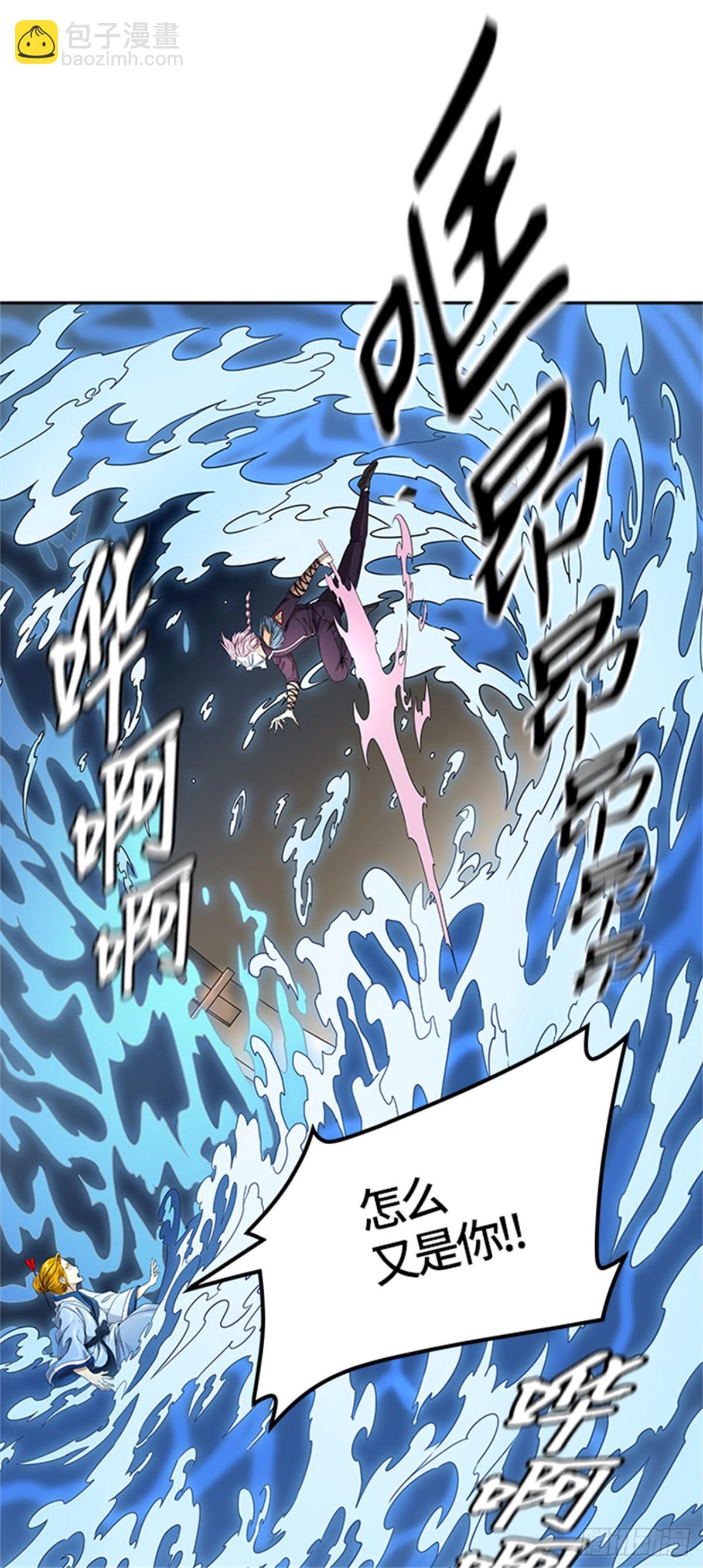 487.各自逃生（2）(1/3)-第488话