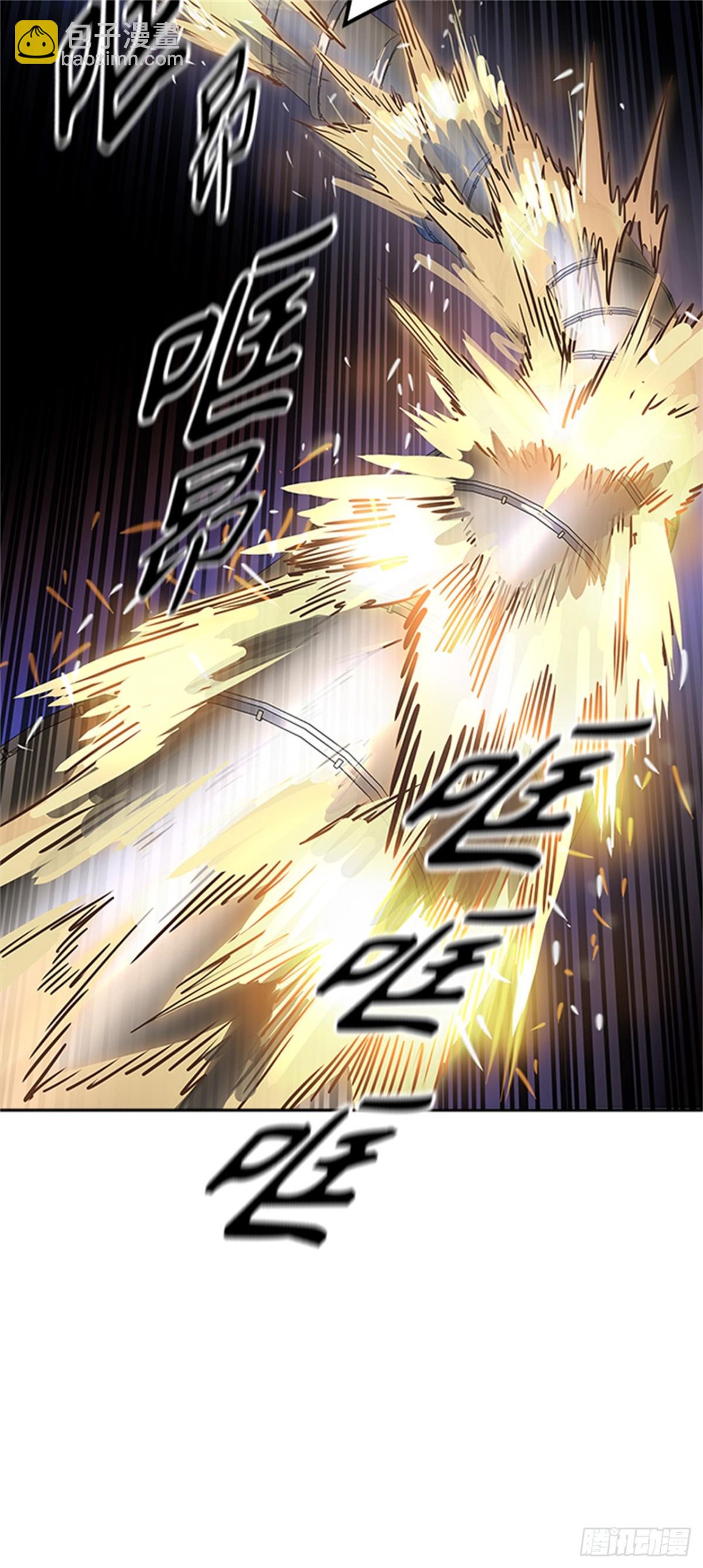 487.各自逃生（2）(1/3)-第488话