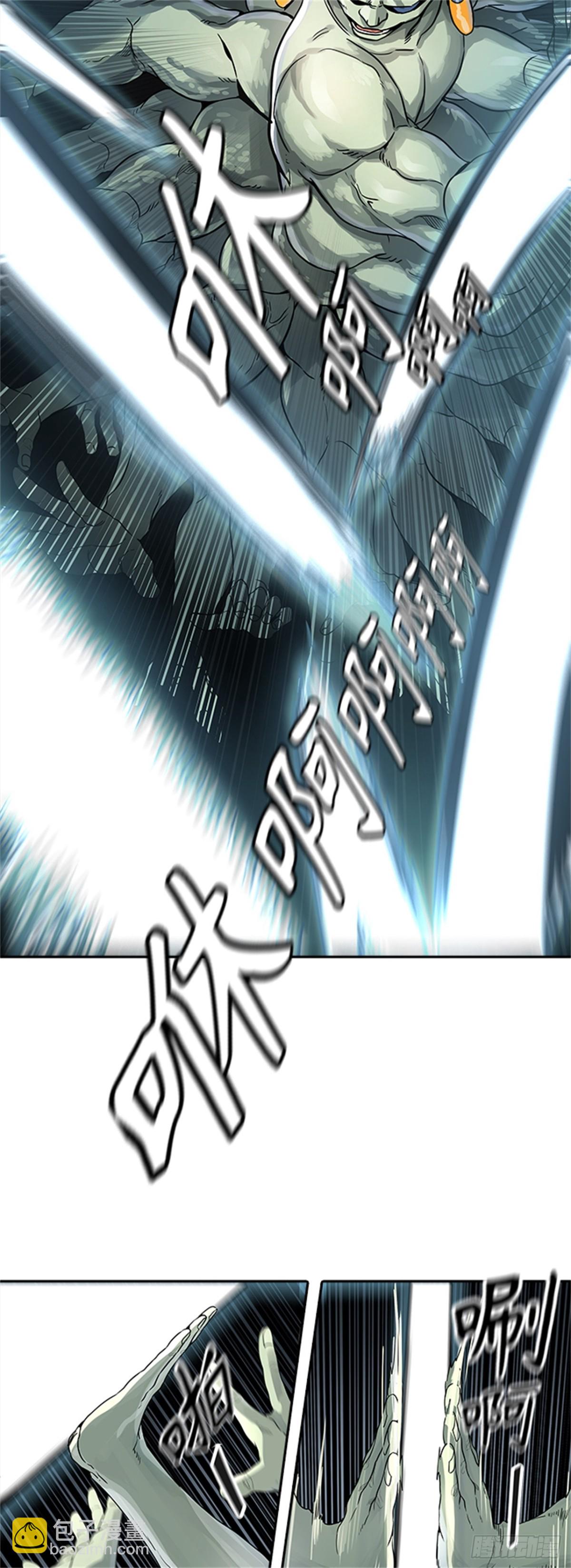 487.各自逃生（2）(1/3)-第488话
