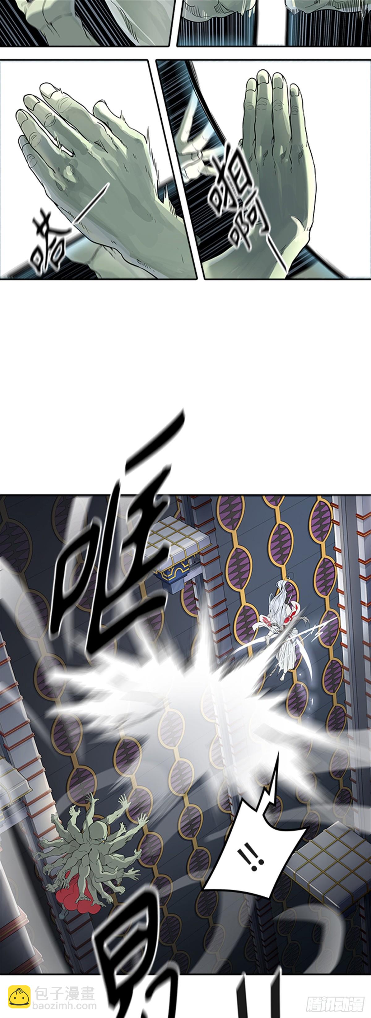 487.各自逃生（2）(1/3)-第488话