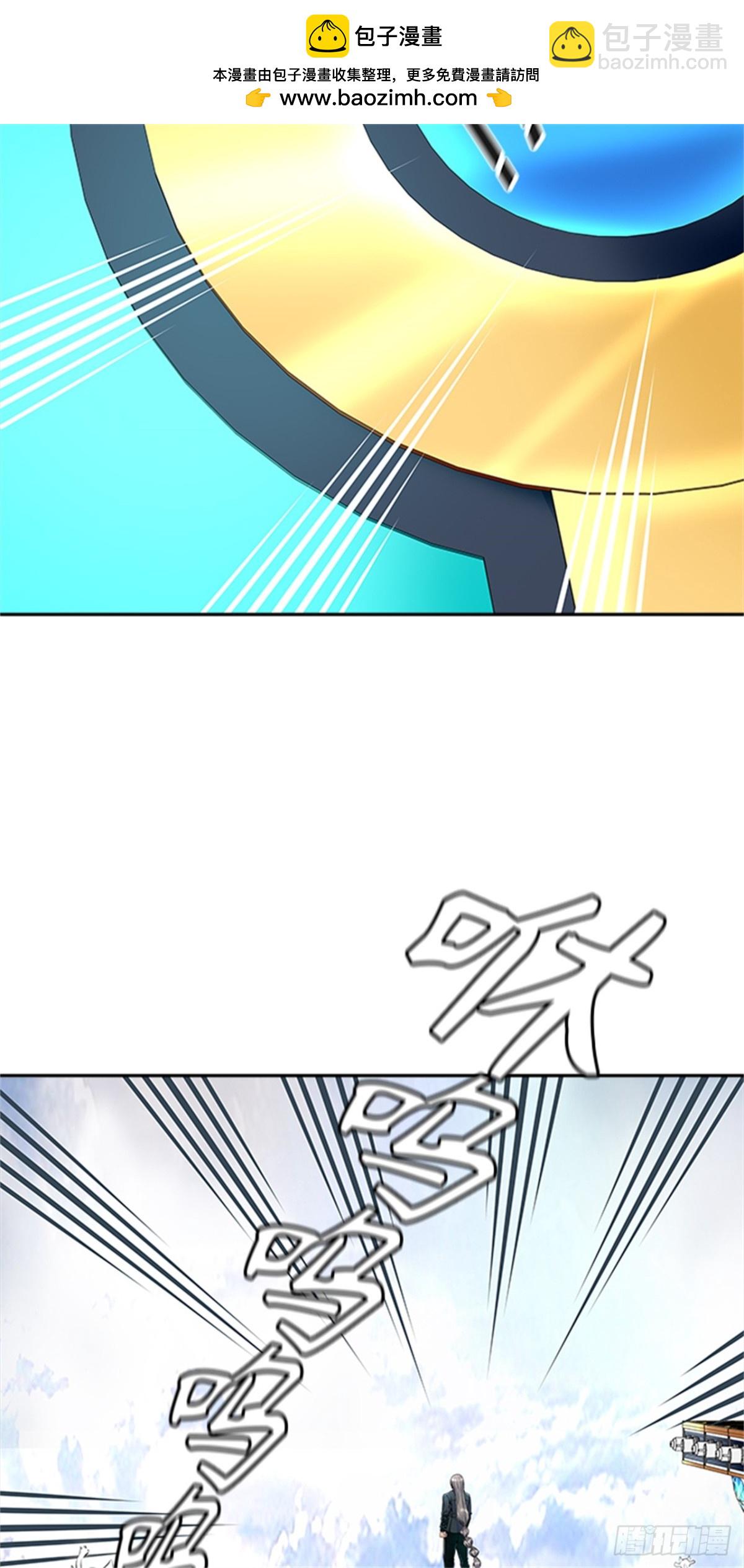 489.各自逃生（4）(1/2)-第490话