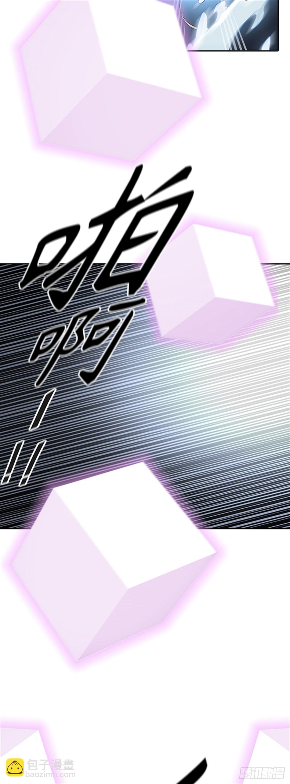 489.各自逃生（4）(1/2)-第490话