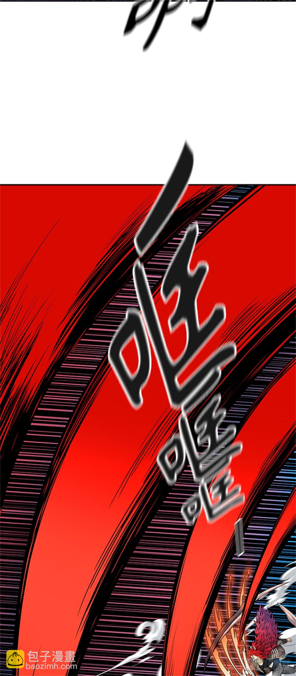 491.鏖战(1/4)-第492话