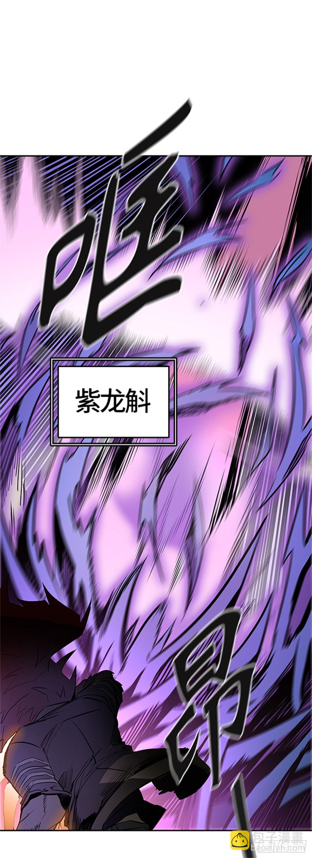 491.鏖战(1/4)-第492话