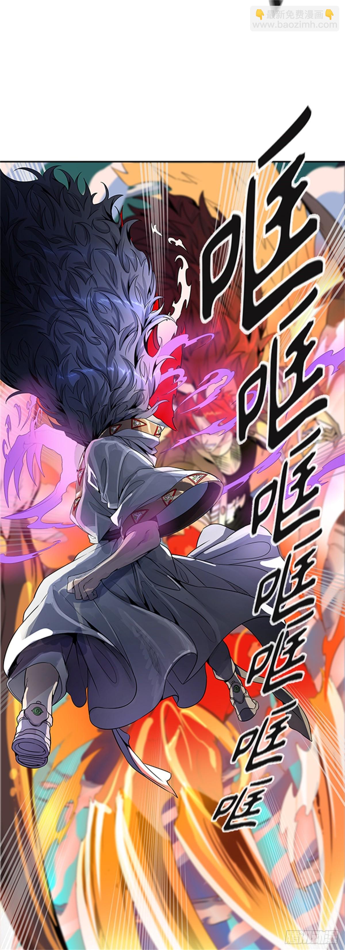 491.鏖战(1/4)-第492话