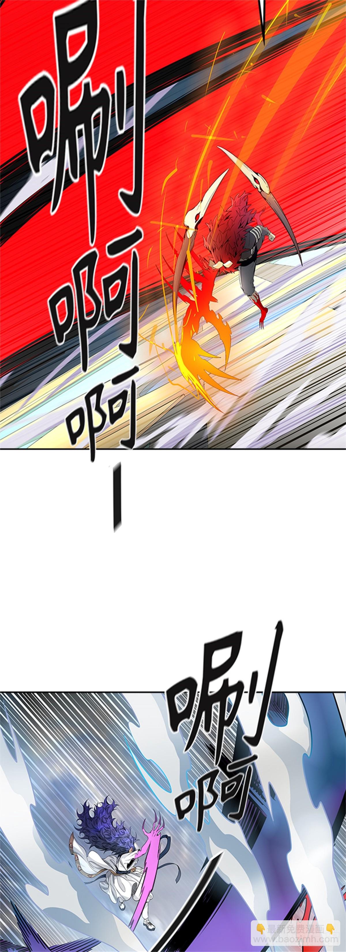 491.鏖战(1/4)-第492话