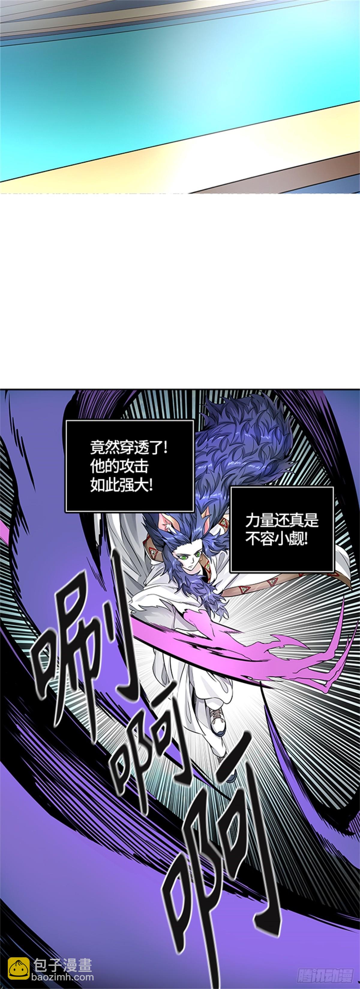 491.鏖战(1/4)-第492话
