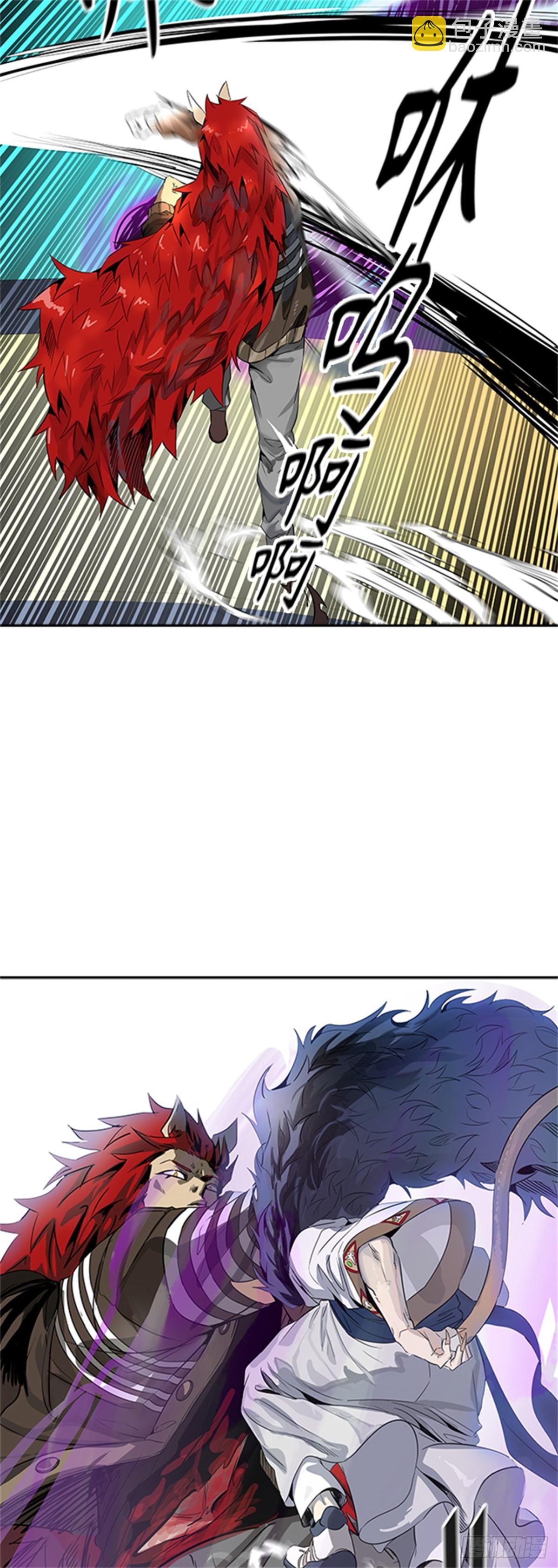 491.鏖战(1/4)-第492话
