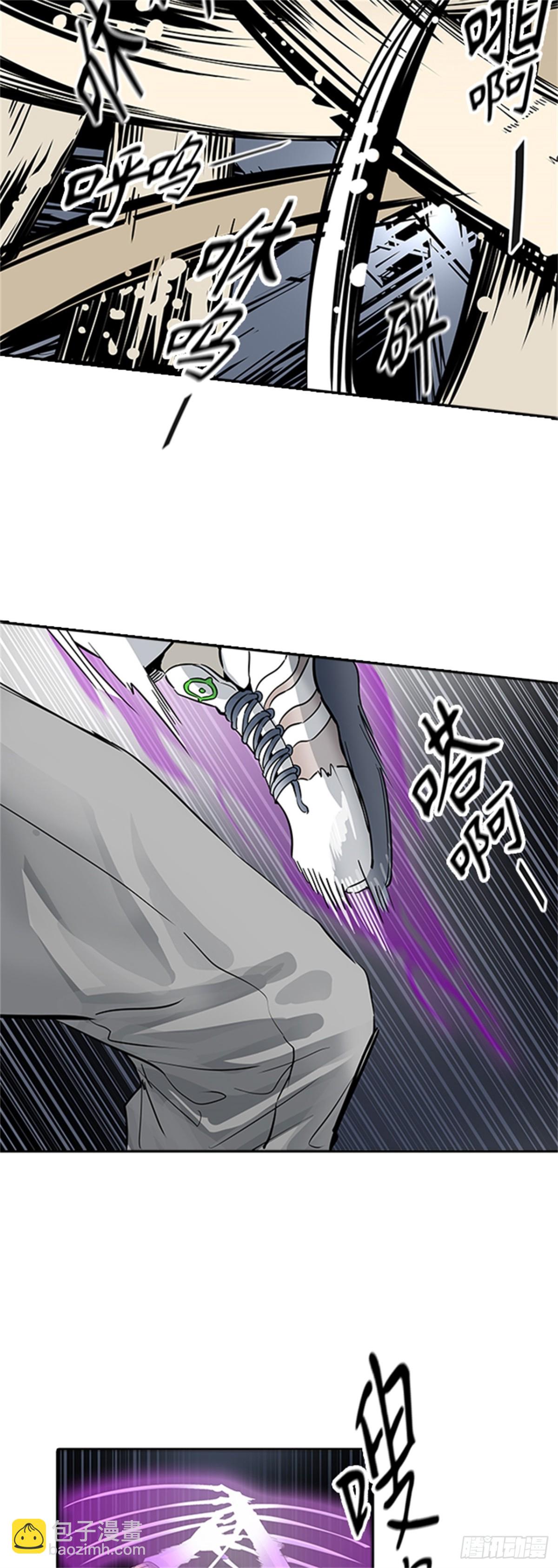 491.鏖战(1/4)-第492话