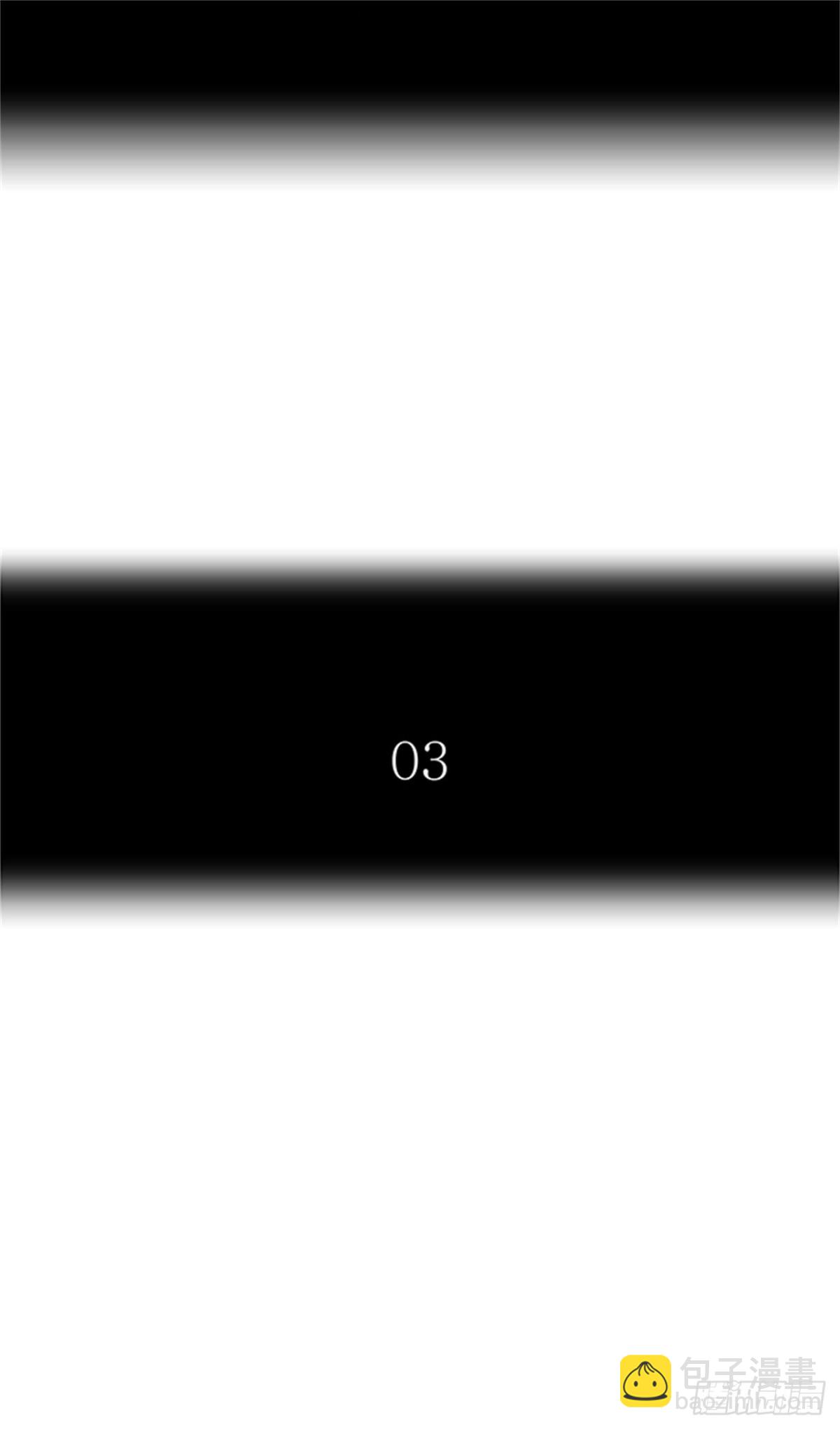 493.鏖战（3）(1/4)-第494话