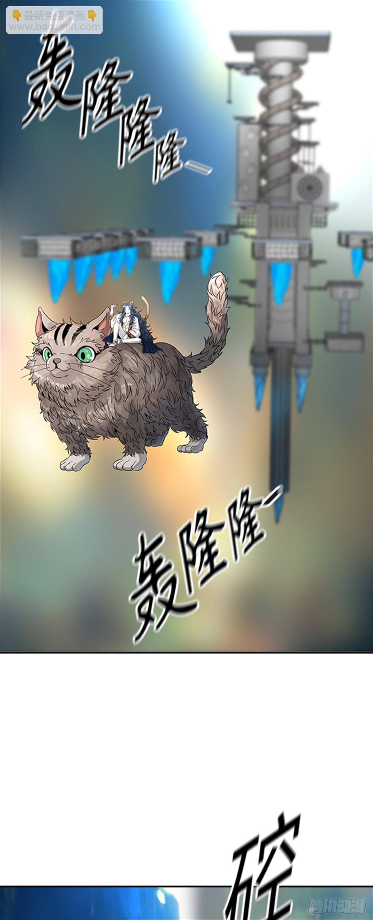 495.鏖战（5）(1/2)-第496话