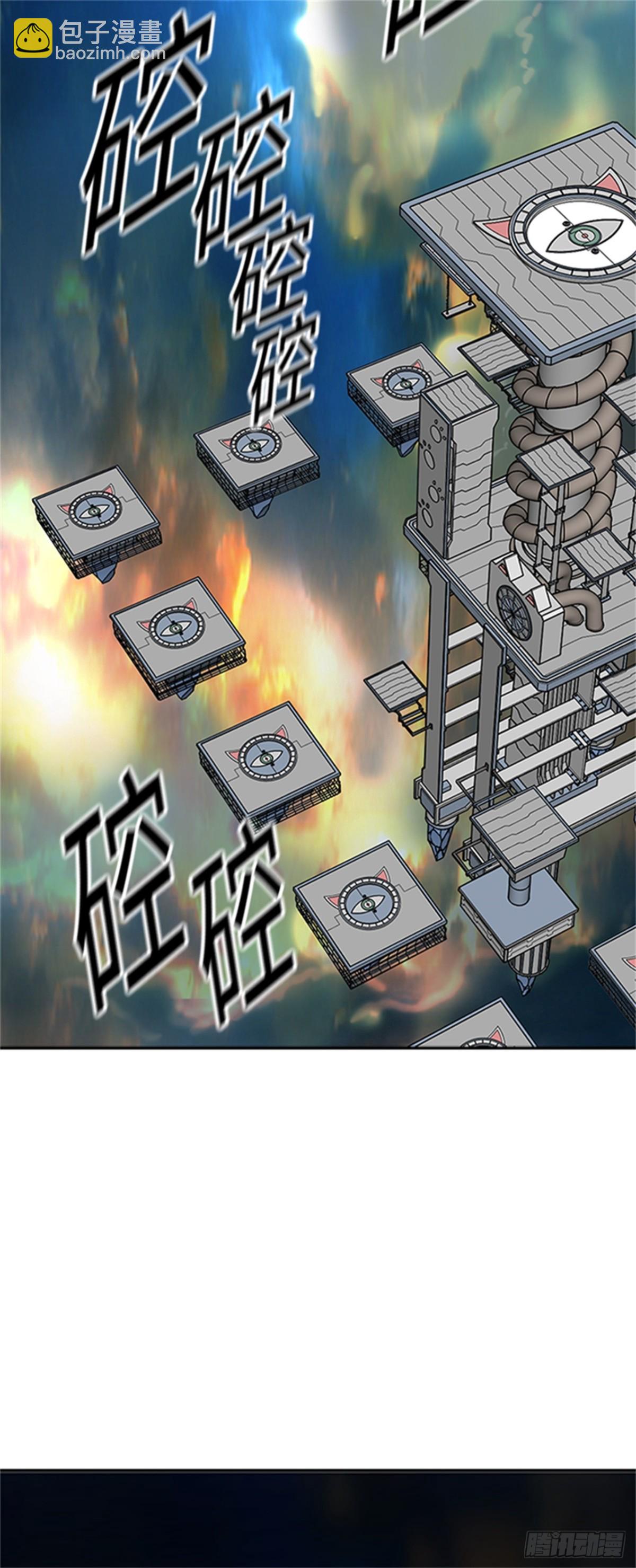 495.鏖战（5）(1/2)-第496话