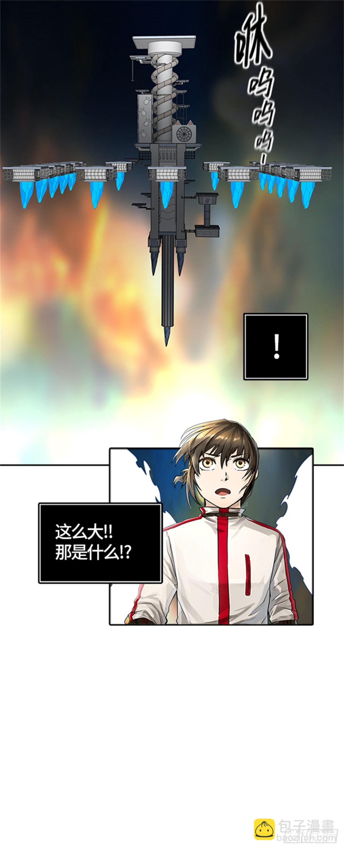 495.鏖战（5）(1/2)-第496话
