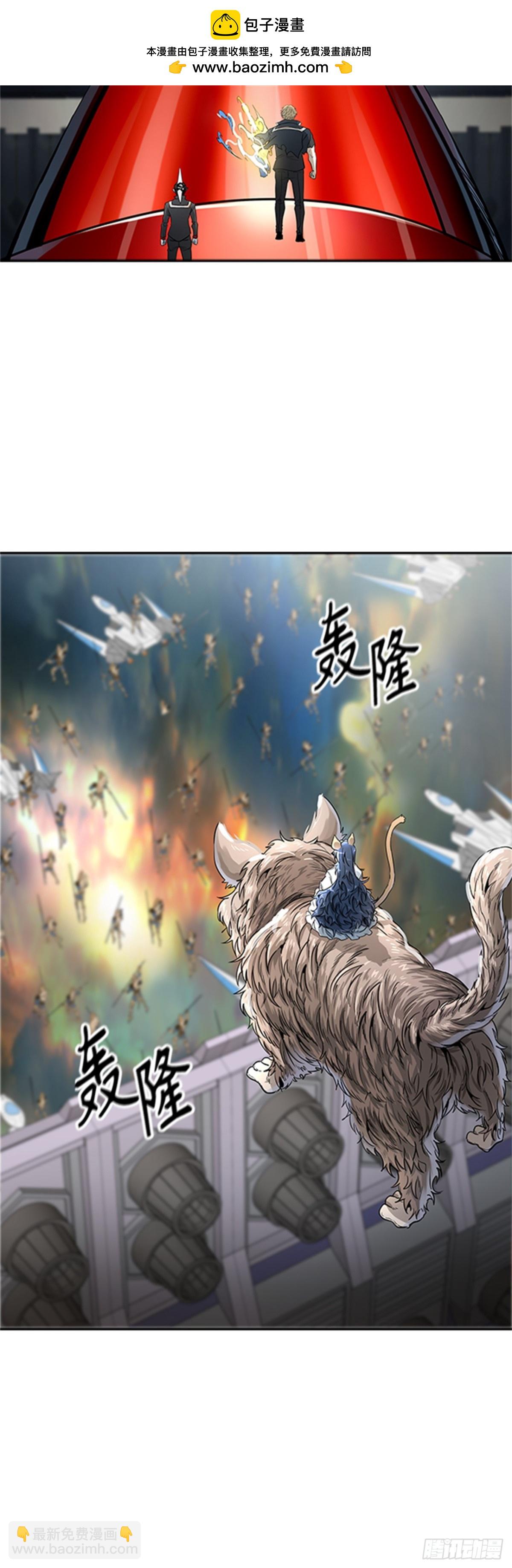 495.鏖战（5）(1/2)-第496话