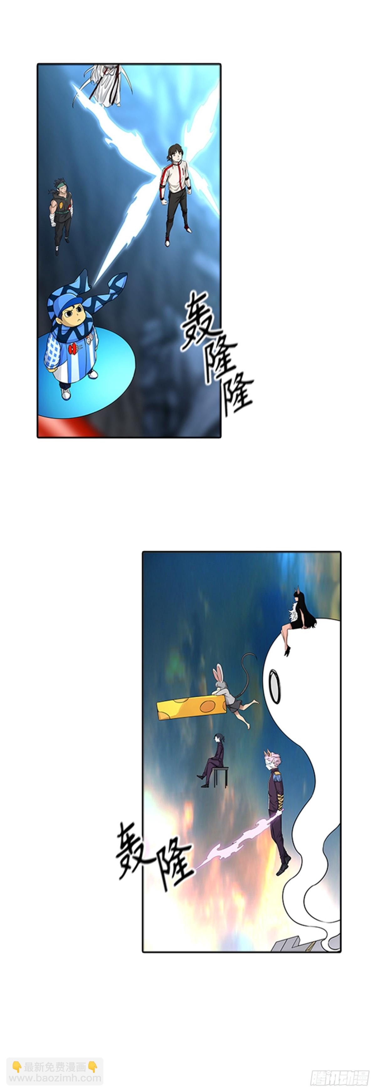 495.鏖战（5）(1/2)-第496话