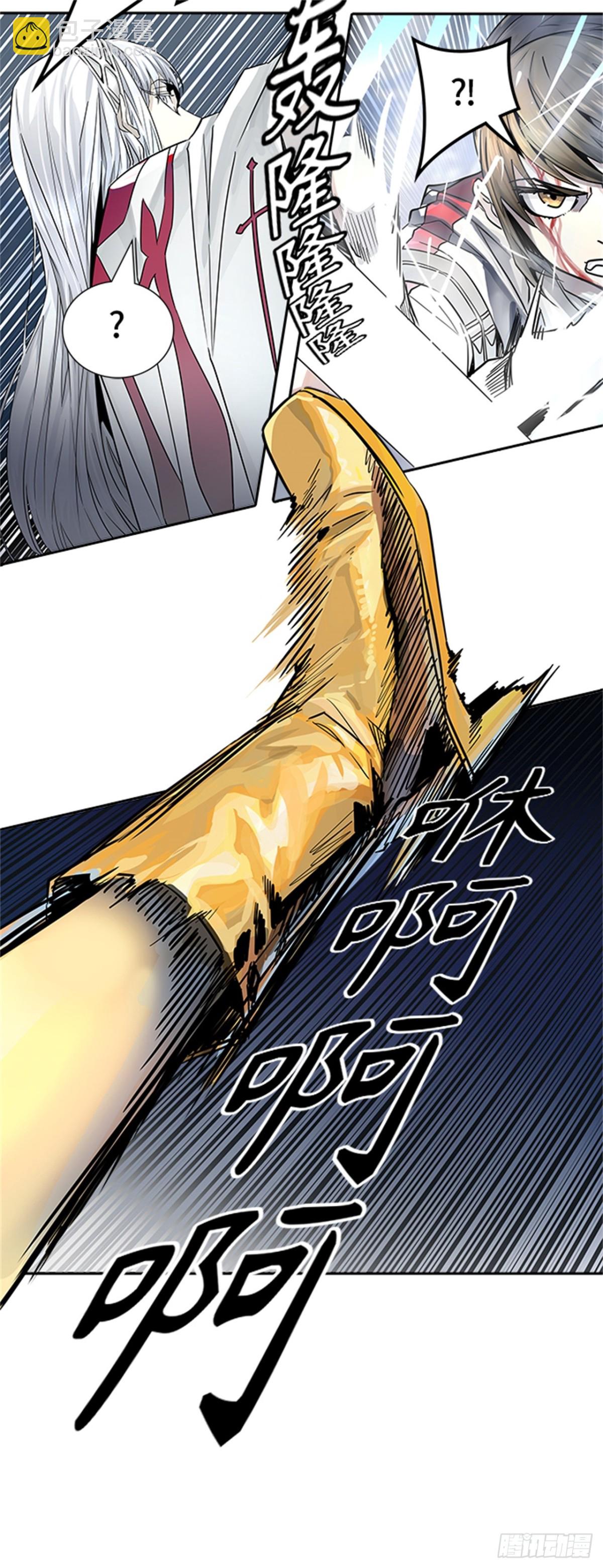 497.鏖战（7）(1/2)-第498话