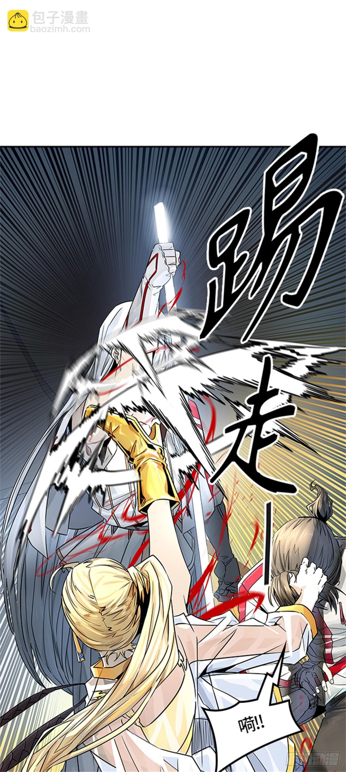 497.鏖战（7）(1/2)-第498话