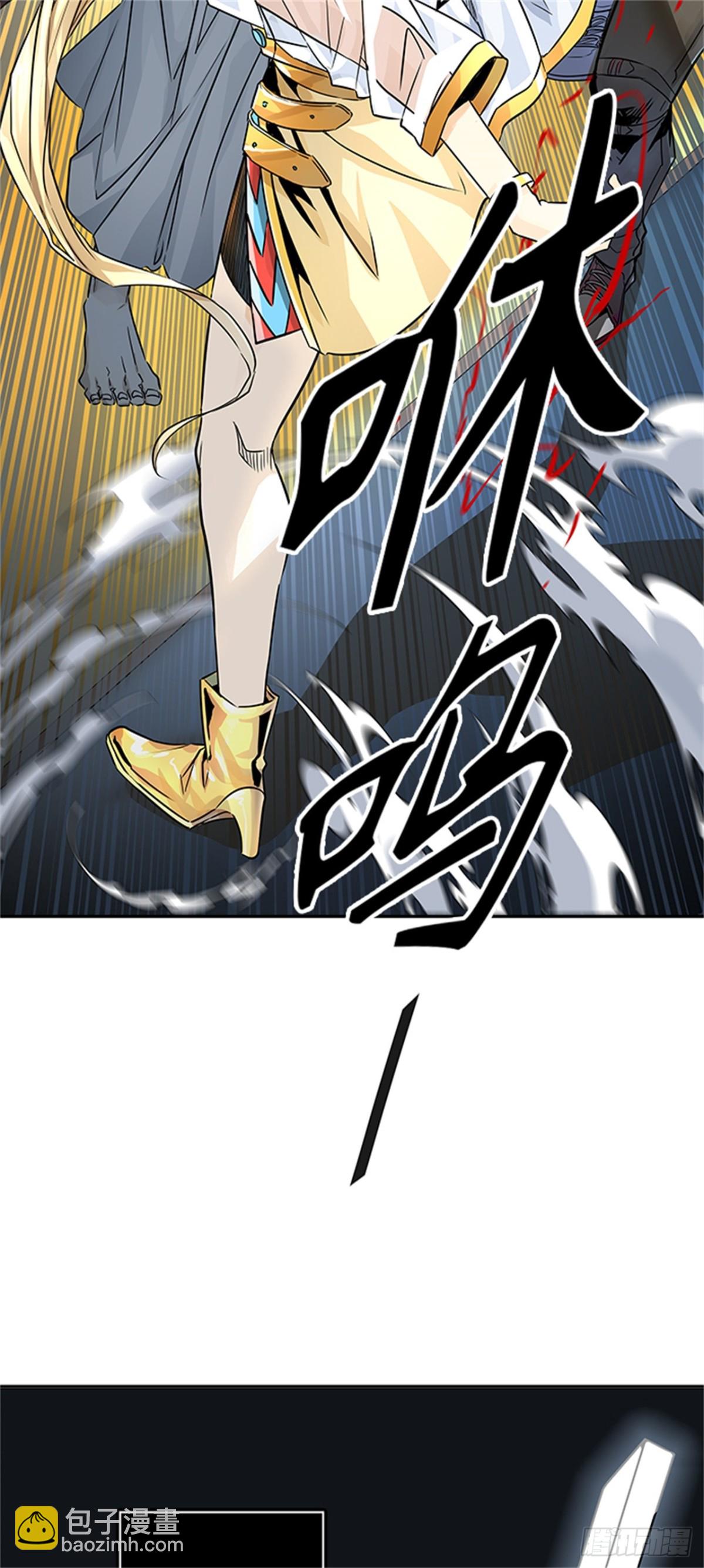 497.鏖战（7）(1/2)-第498话