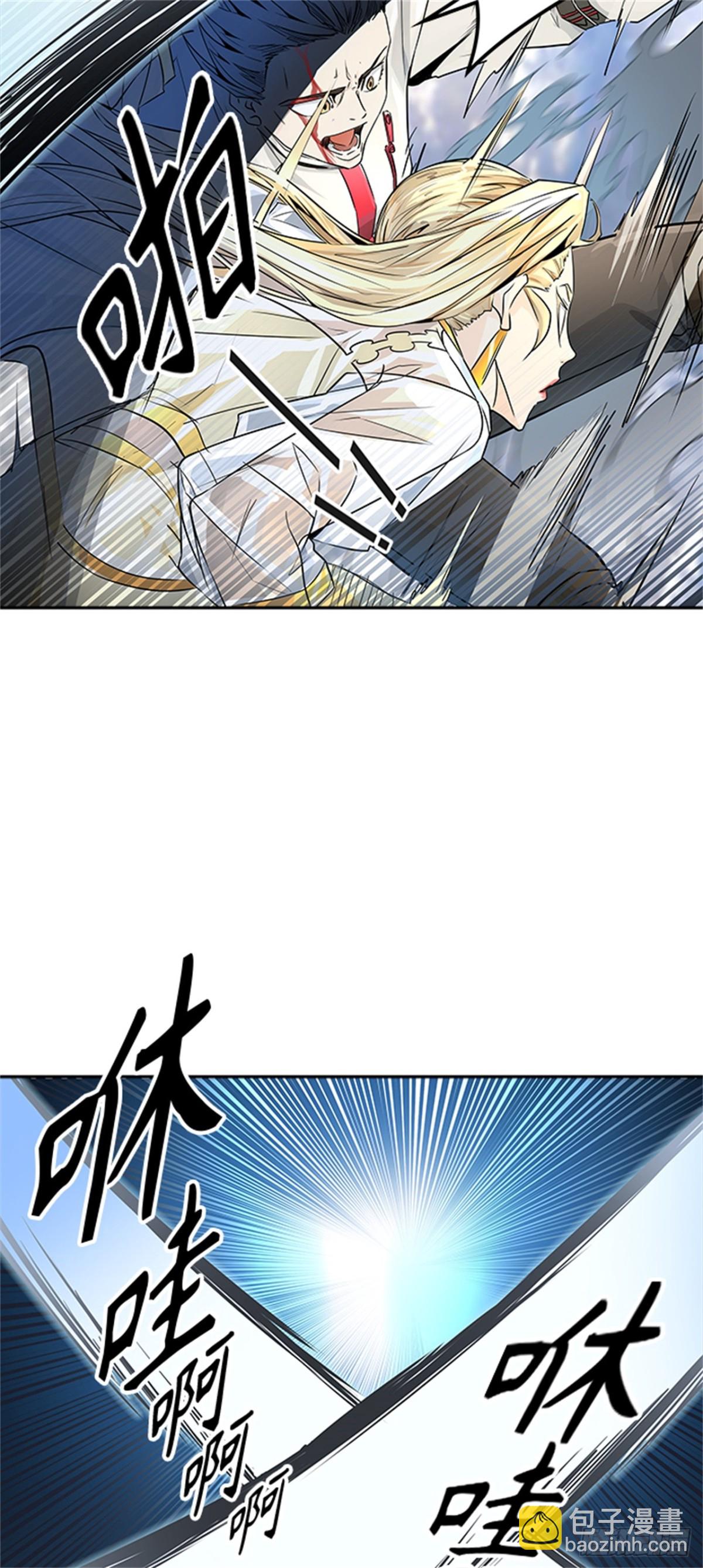 497.鏖战（7）(1/2)-第498话