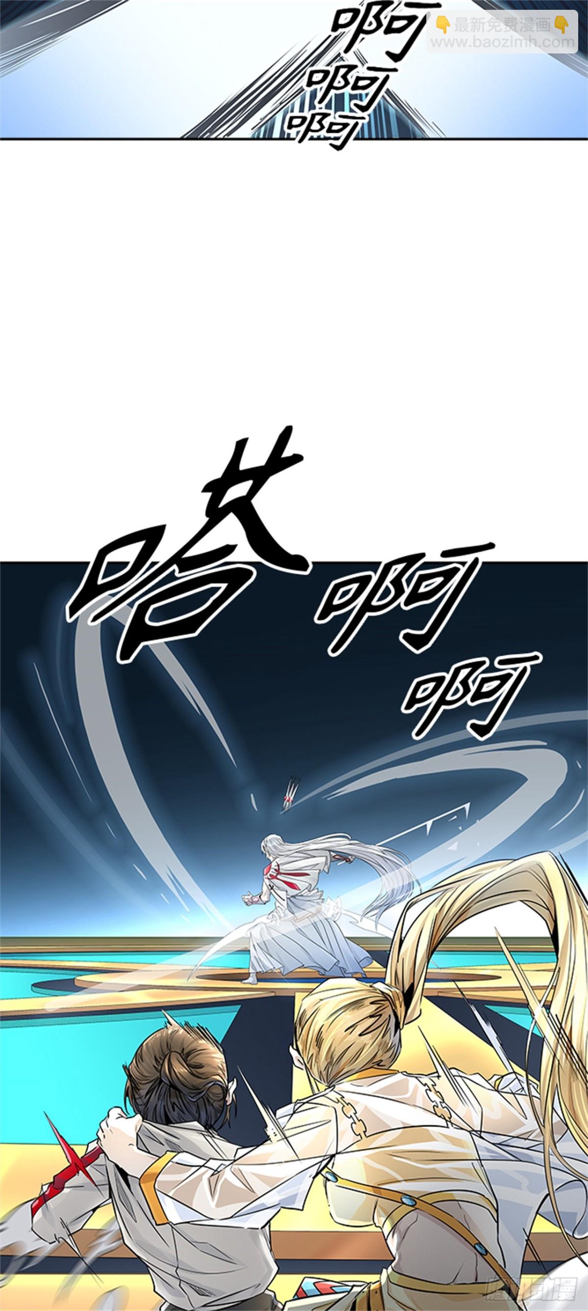 497.鏖战（7）(1/2)-第498话