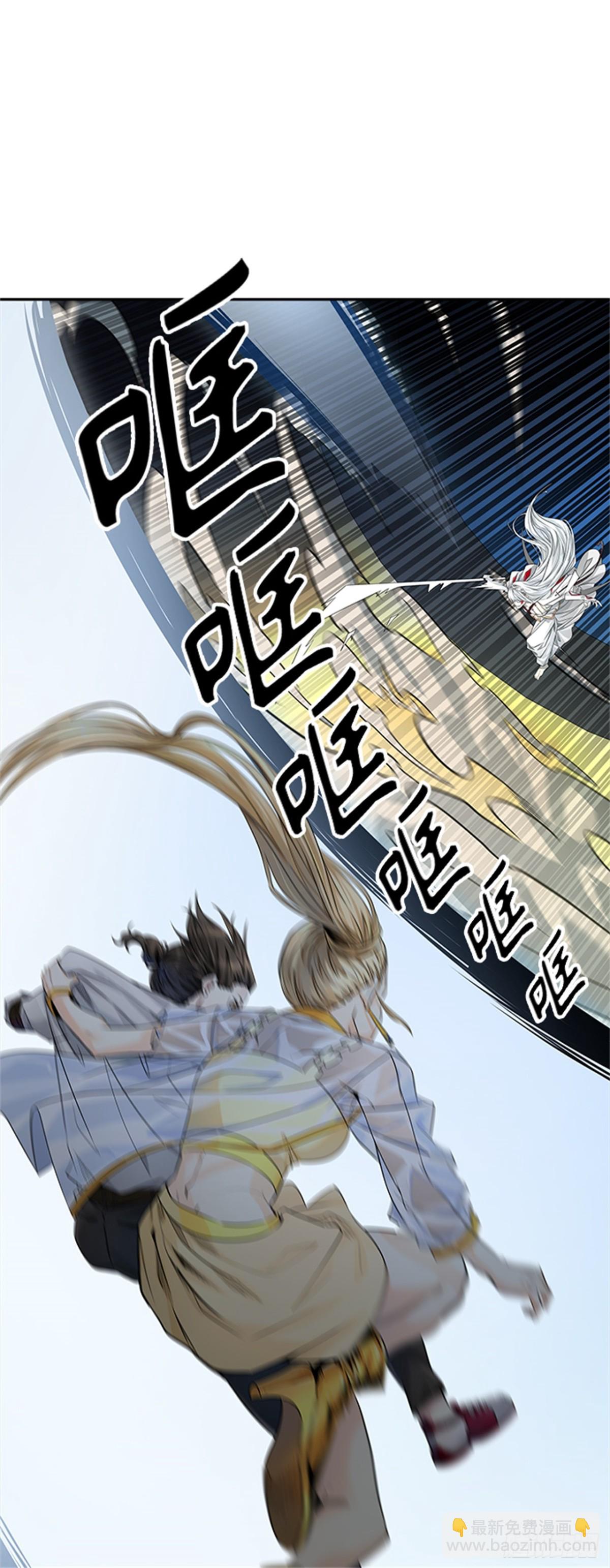 497.鏖战（7）(1/2)-第498话