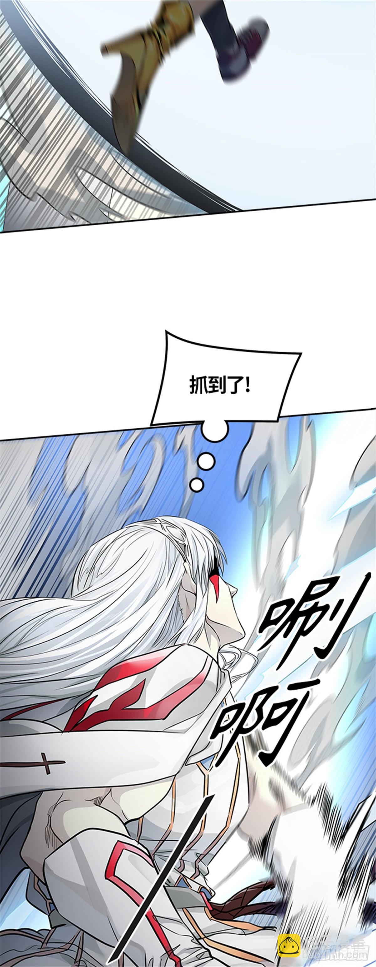 497.鏖战（7）(1/2)-第498话