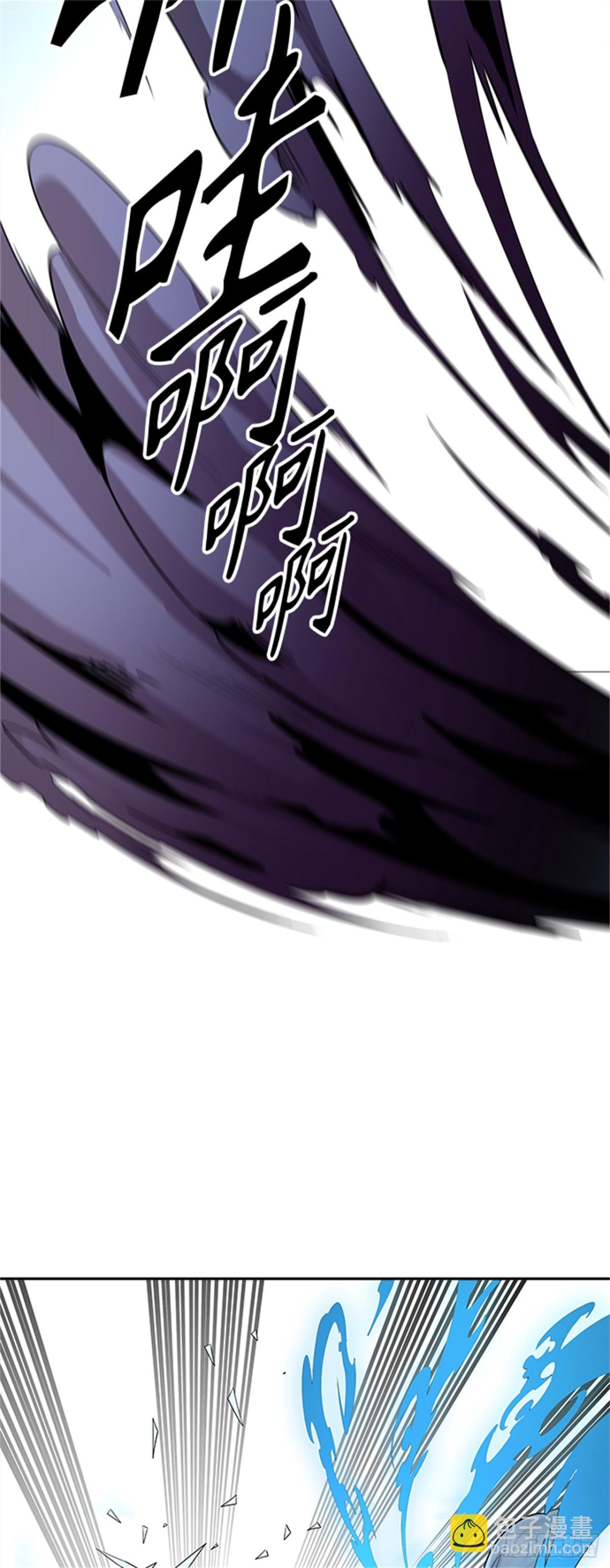 497.鏖战（7）(1/2)-第498话