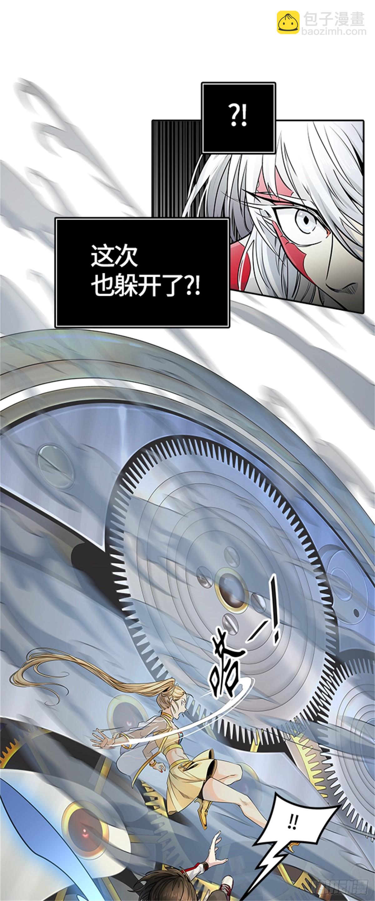 497.鏖战（7）(1/2)-第498话