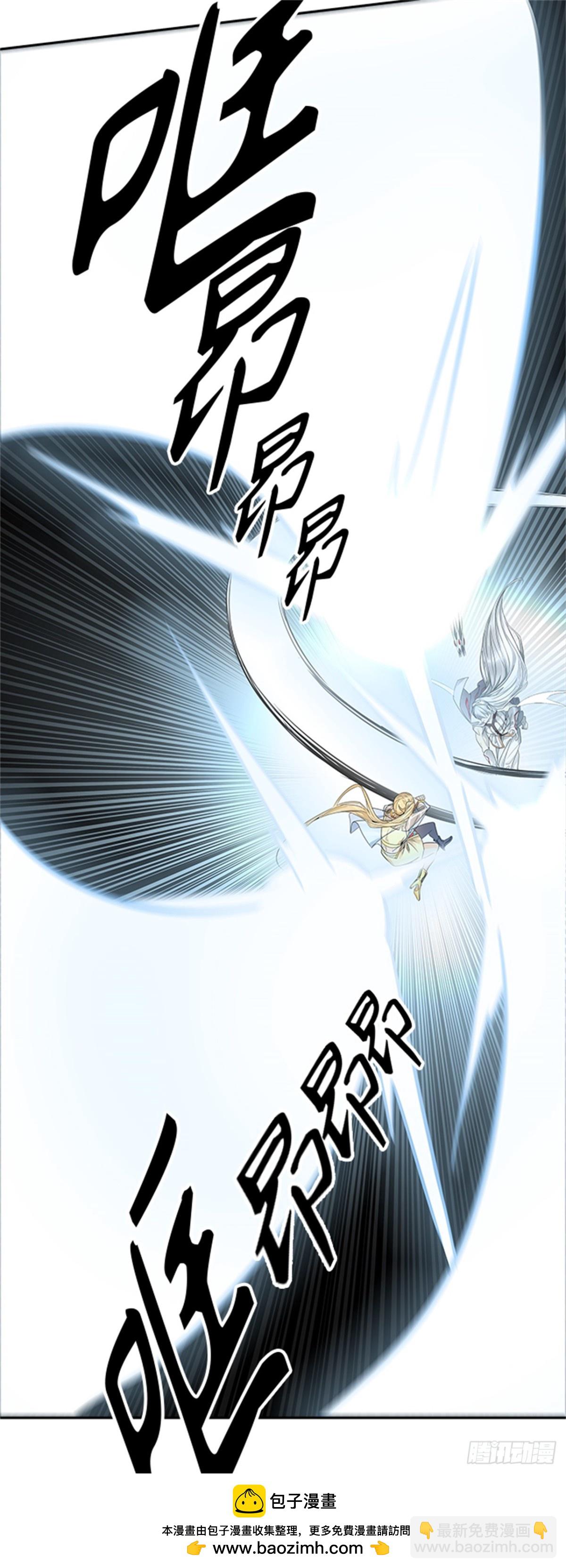 497.鏖战（7）(1/2)-第498话