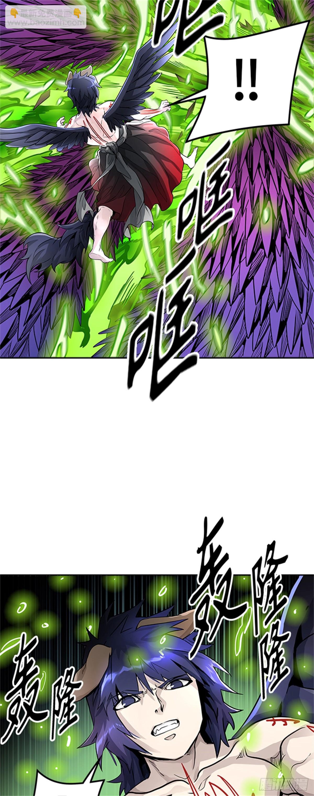 499.黑化（2）(1/3)-第500话