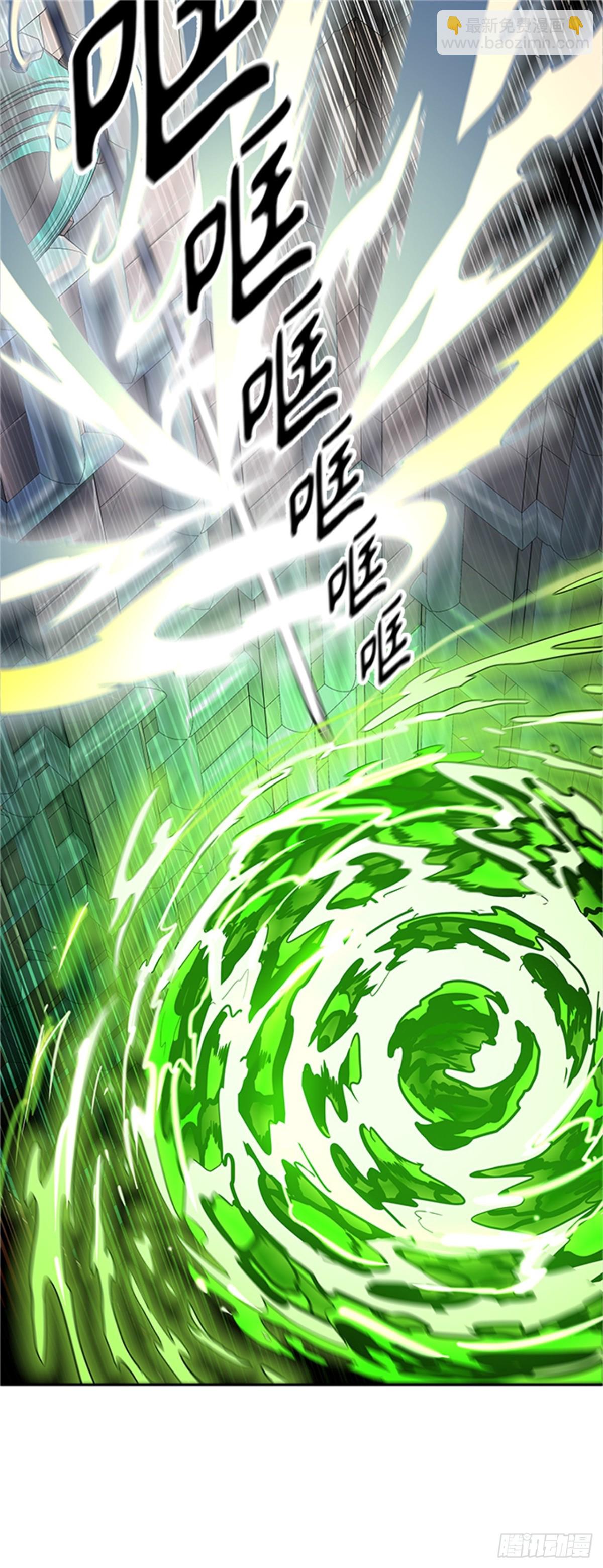 499.黑化（2）(1/3)-第500话