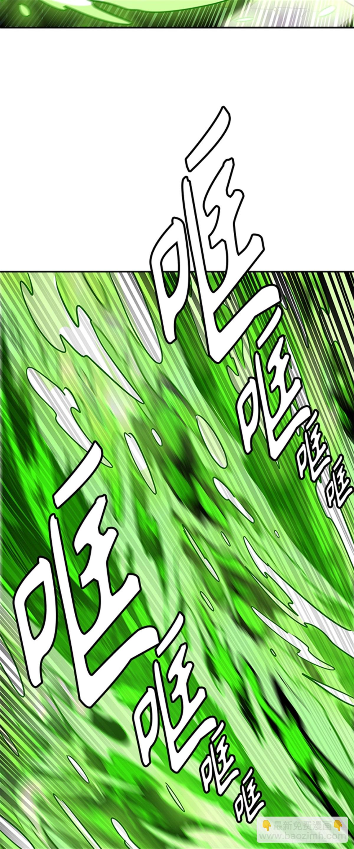 499.黑化（2）(1/3)-第500话