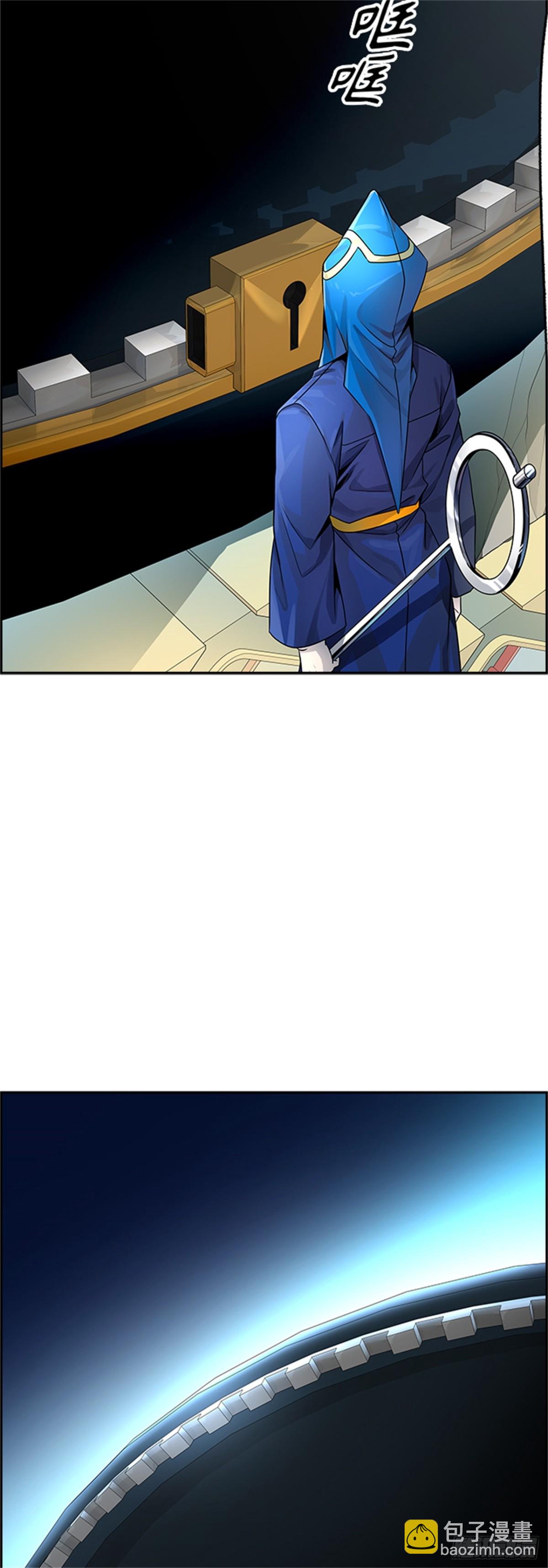 501.黑化（4）(1/3)-第502话