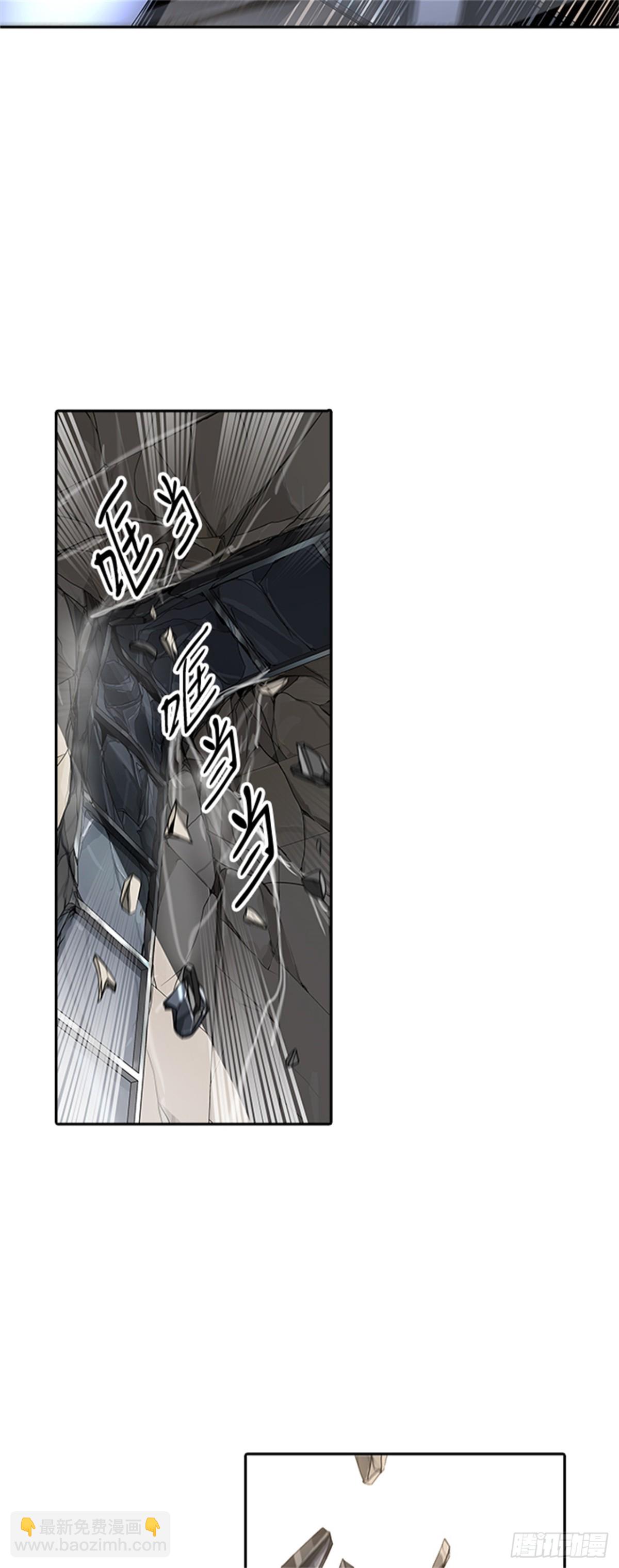 501.黑化（4）(1/3)-第502话