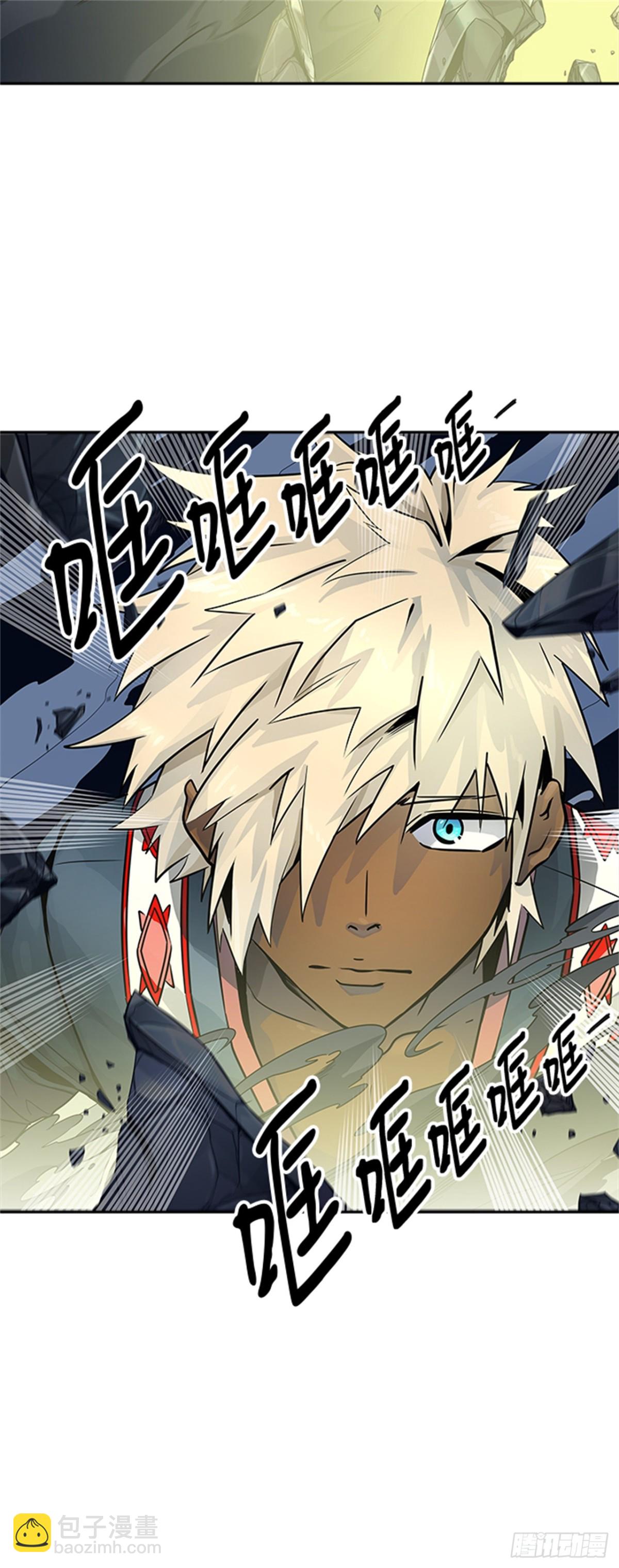 501.黑化（4）(1/3)-第502话