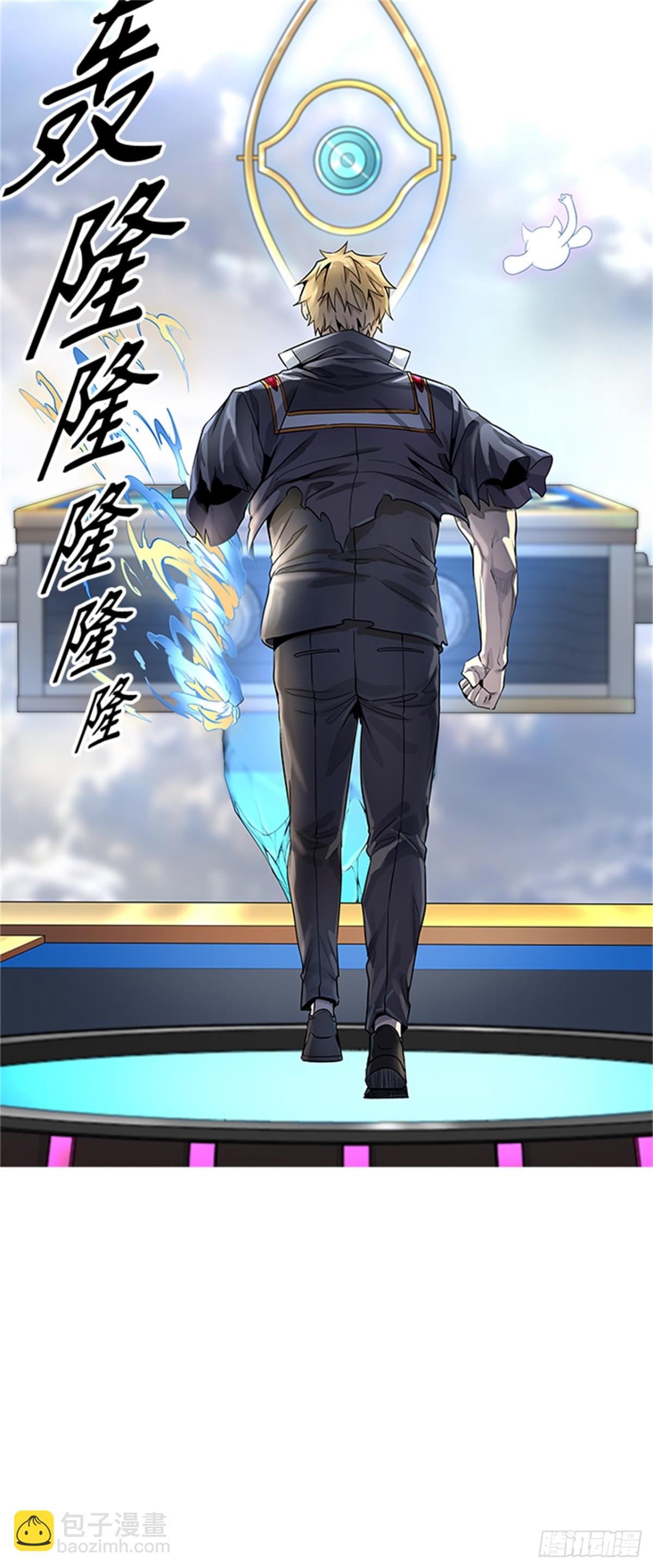 503.黑化（6）(1/2)-第504话