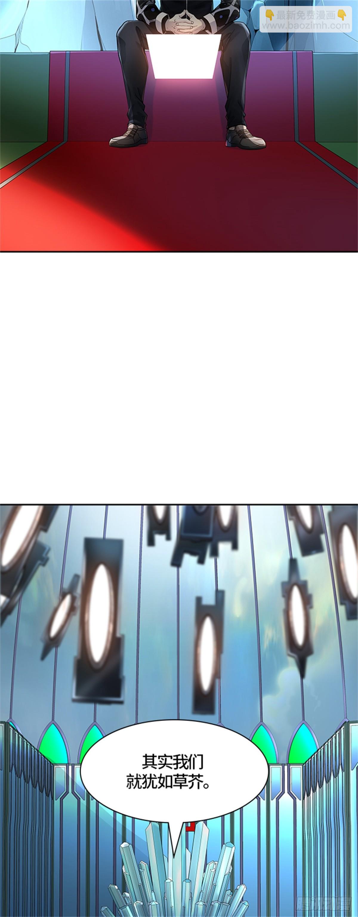 503.黑化（6）(1/2)-第504话